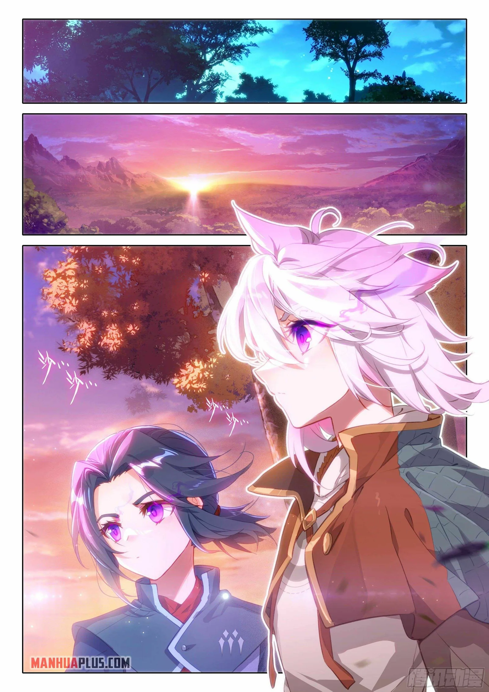 Soul Land V Chapter 40 page 15