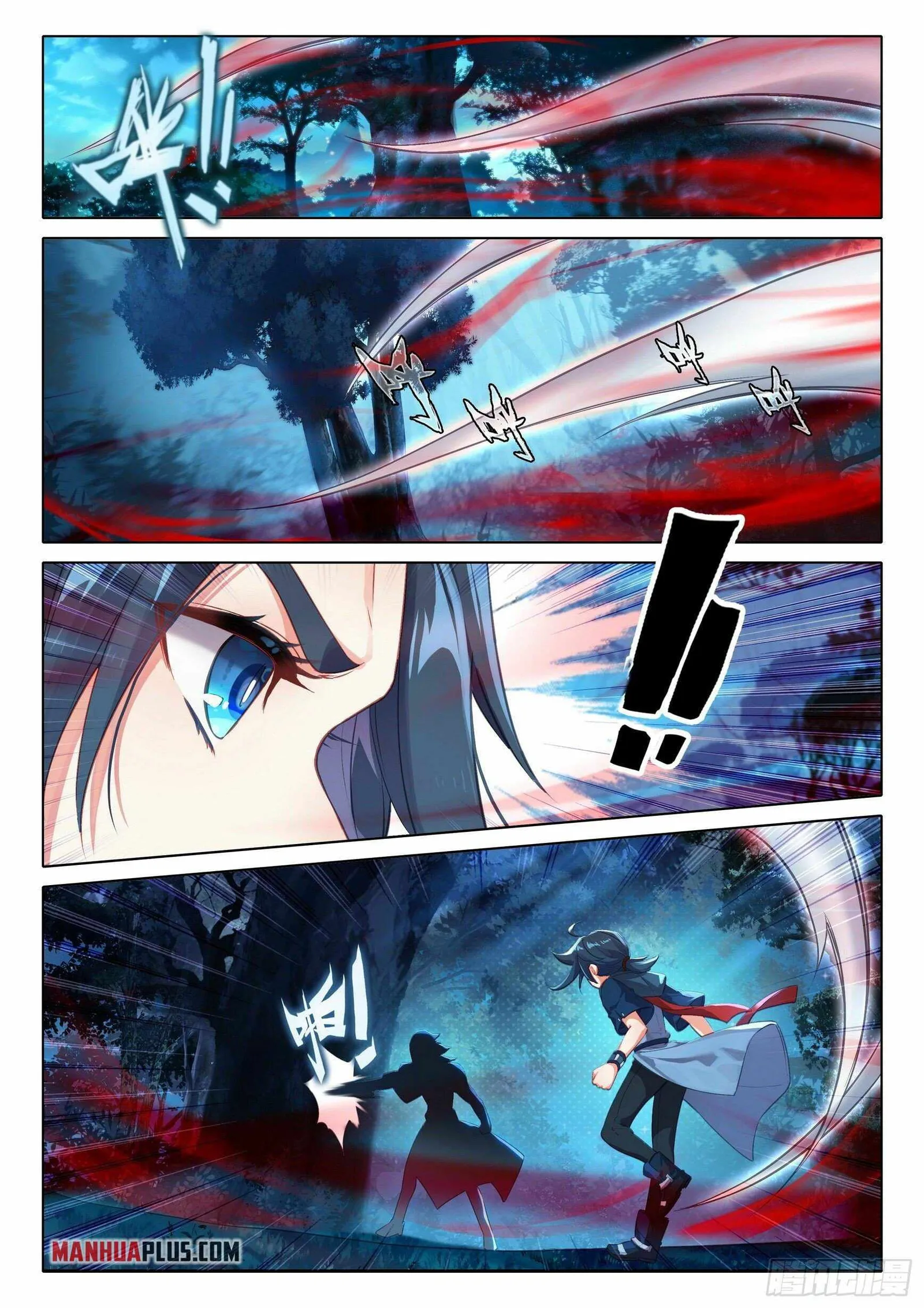 Soul Land V Chapter 41 page 4