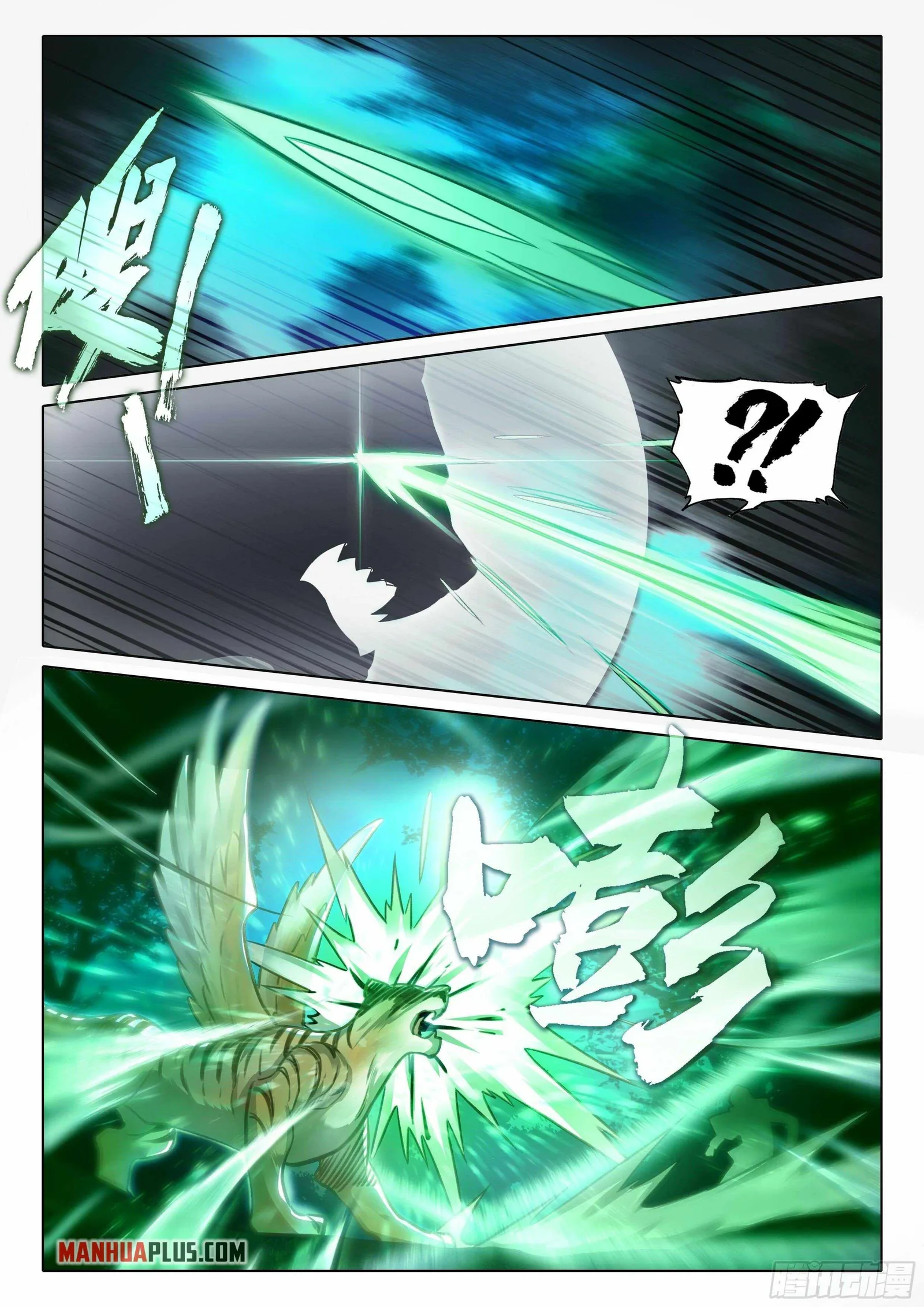 Soul Land V Chapter 42 page 9