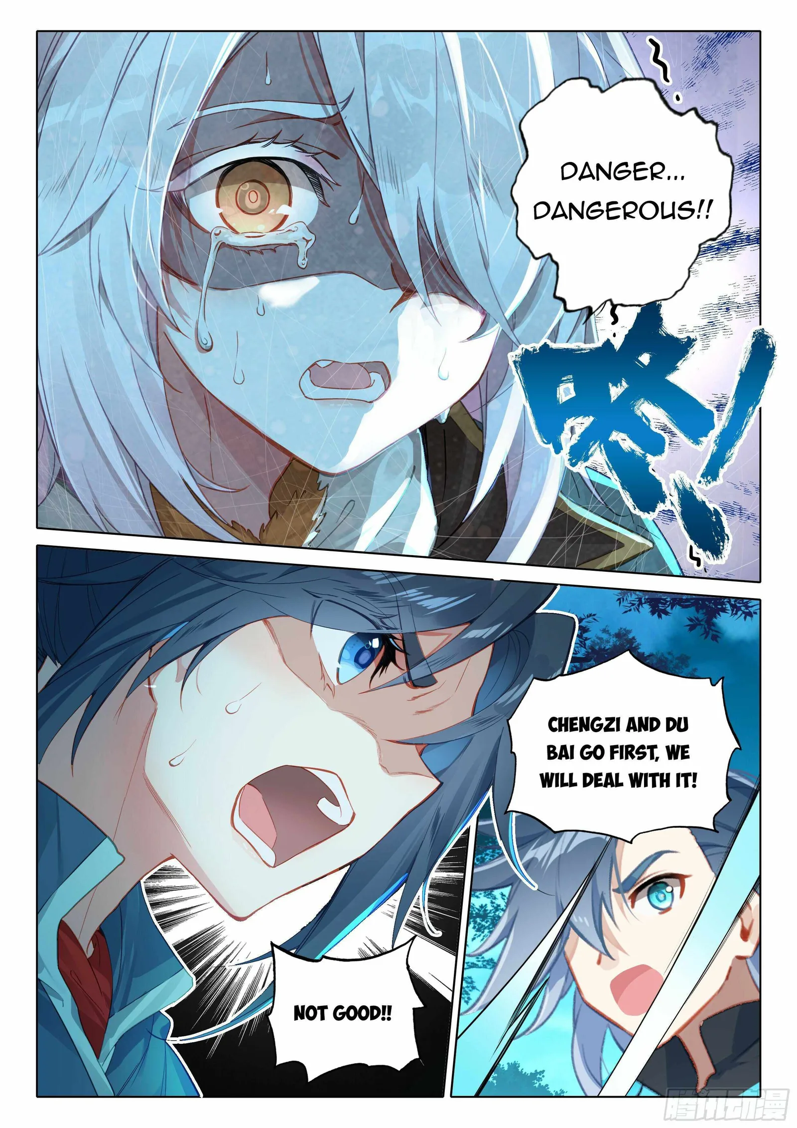 Soul Land V Chapter 42 page 17