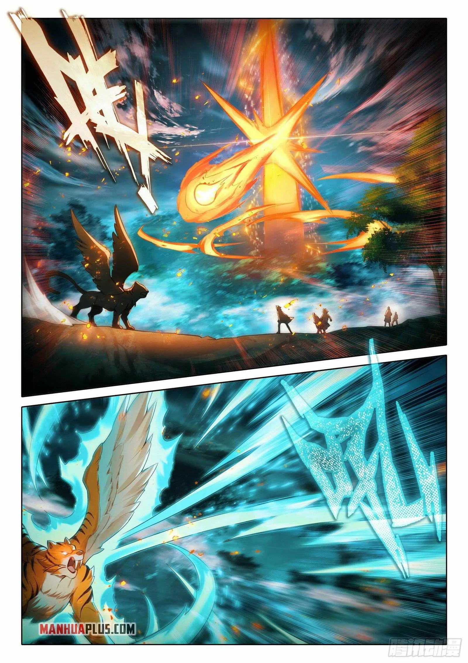 Soul Land V Chapter 43 page 7