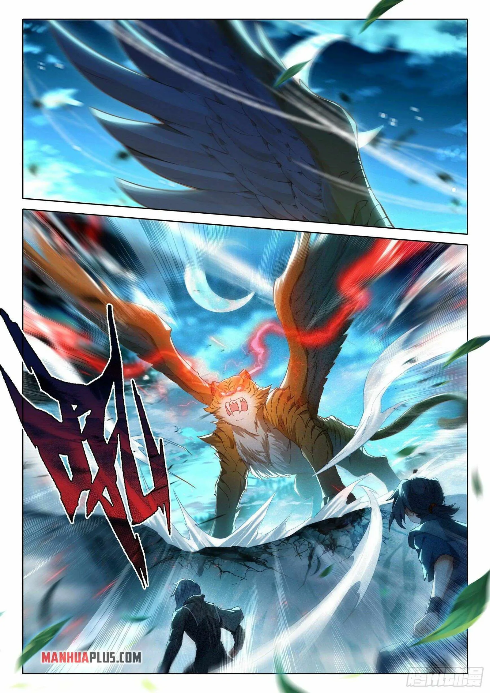 Soul Land V Chapter 43 page 4