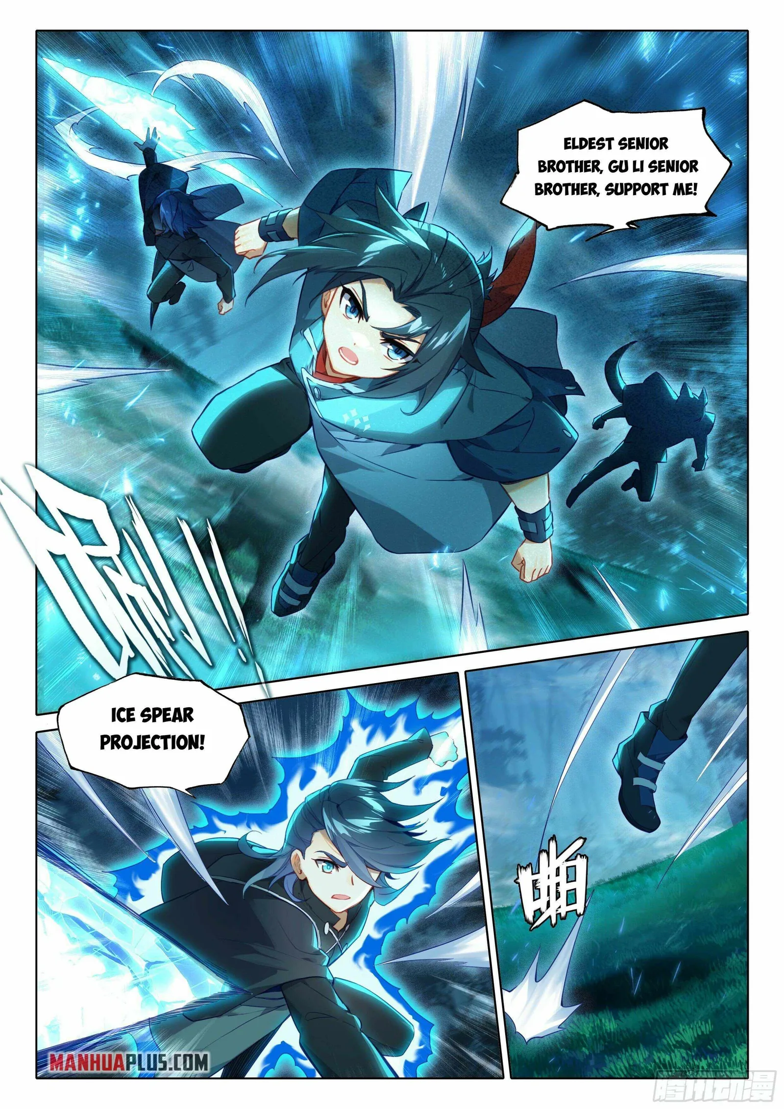 Soul Land V Chapter 44 page 3