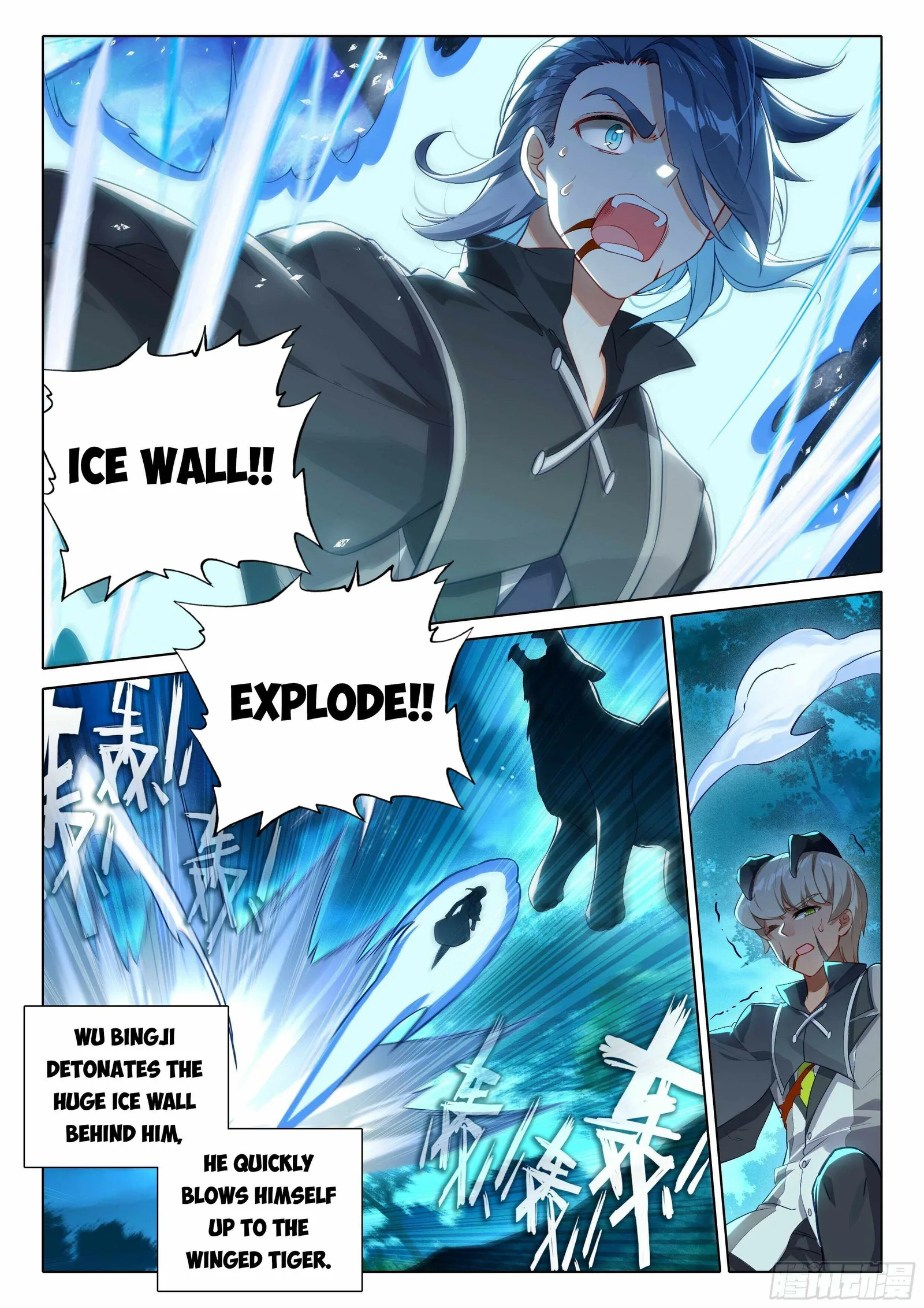 Soul Land V Chapter 44 page 12