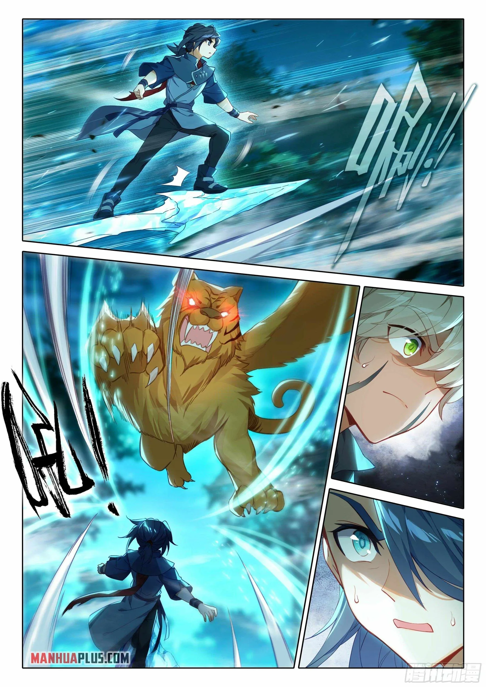 Soul Land V Chapter 44 page 4