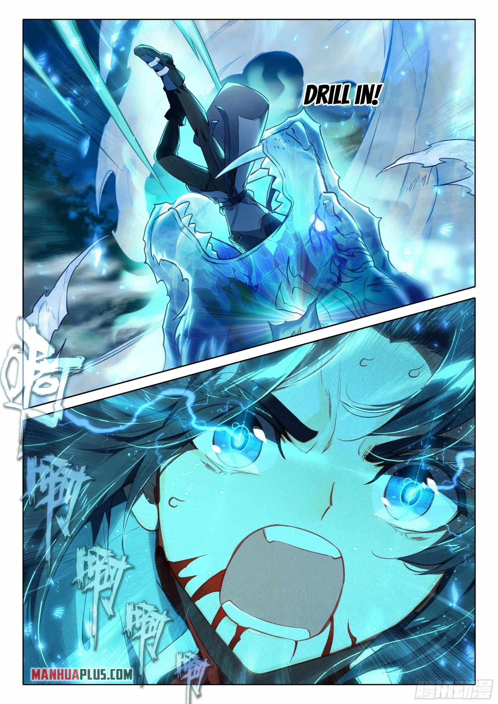 Soul Land V Chapter 44 page 16