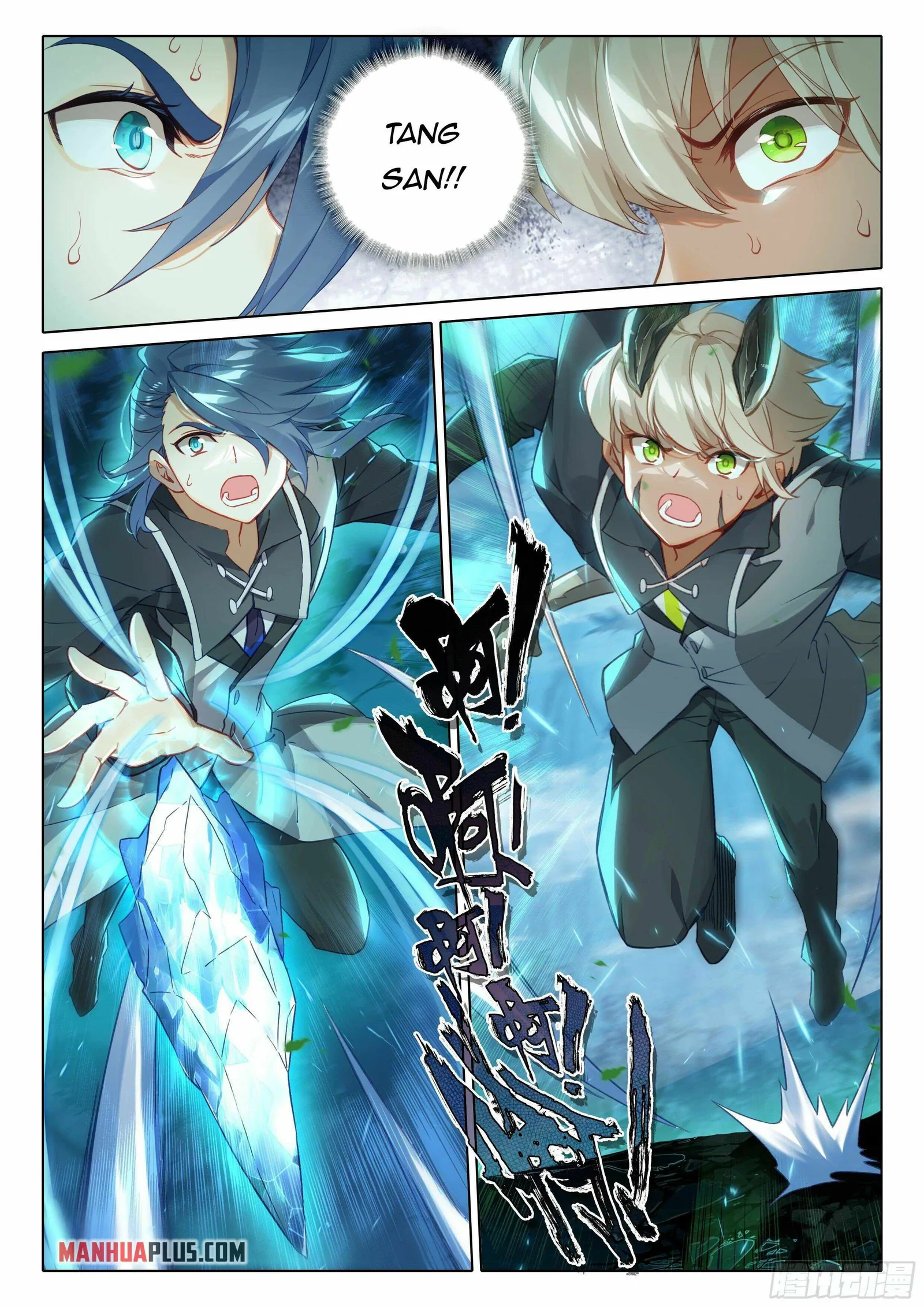 Soul Land V Chapter 44 page 9