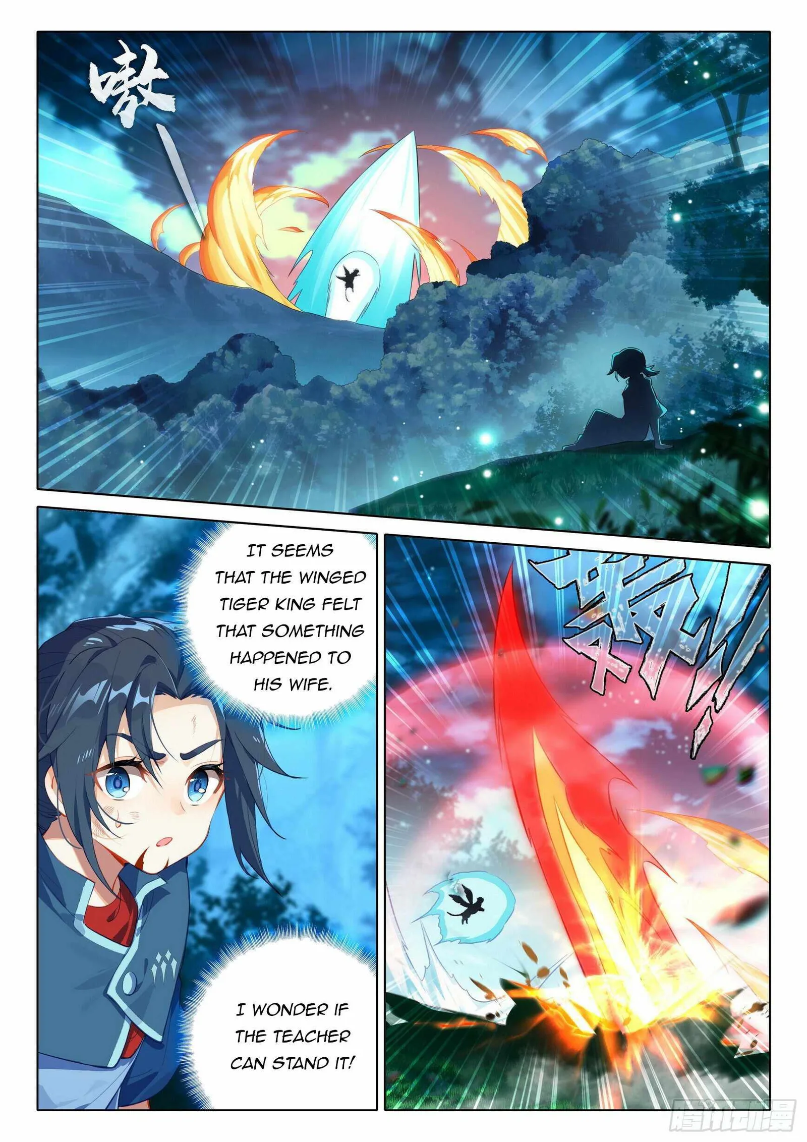 Soul Land V Chapter 45 page 7