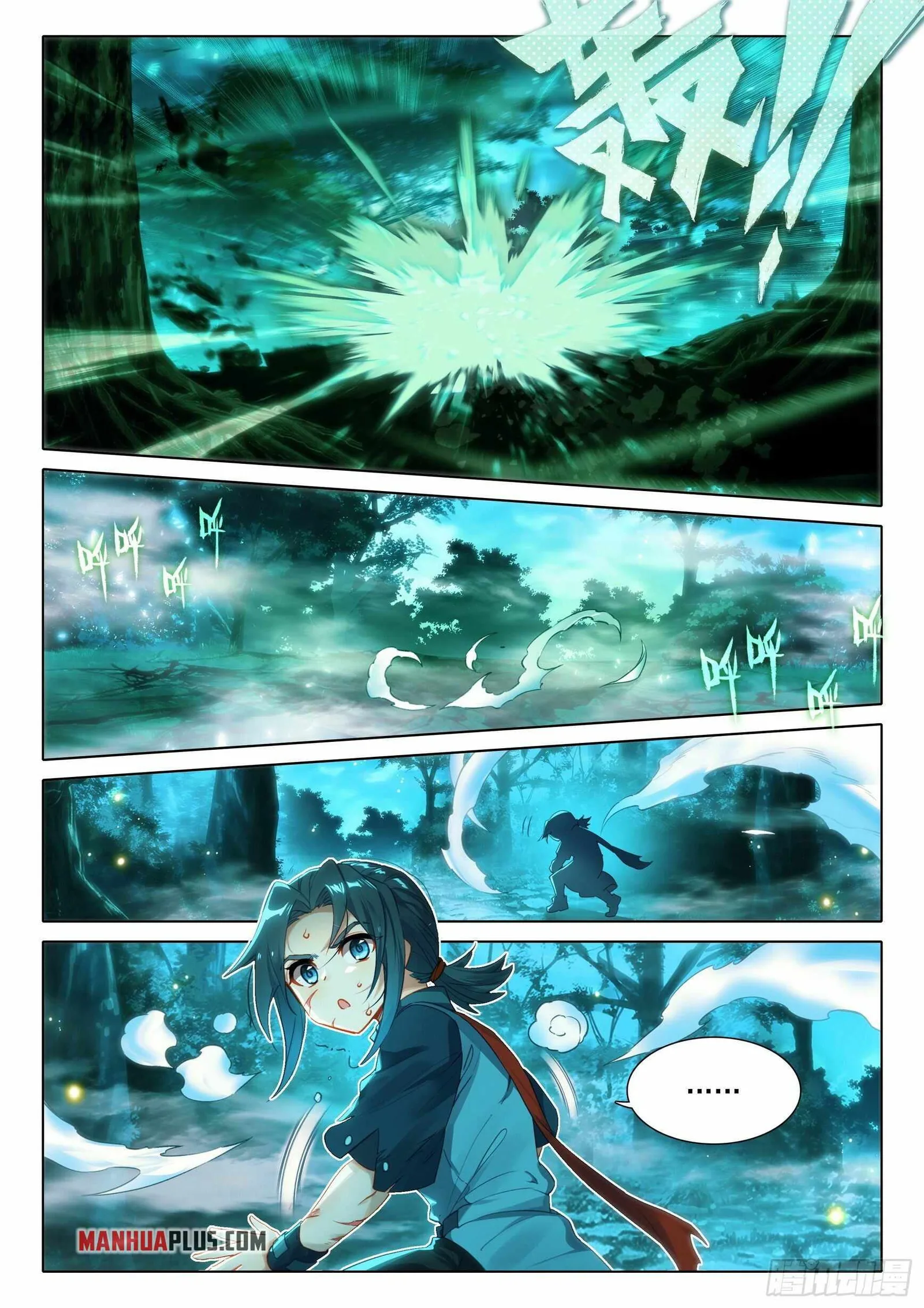 Soul Land V Chapter 45 page 4