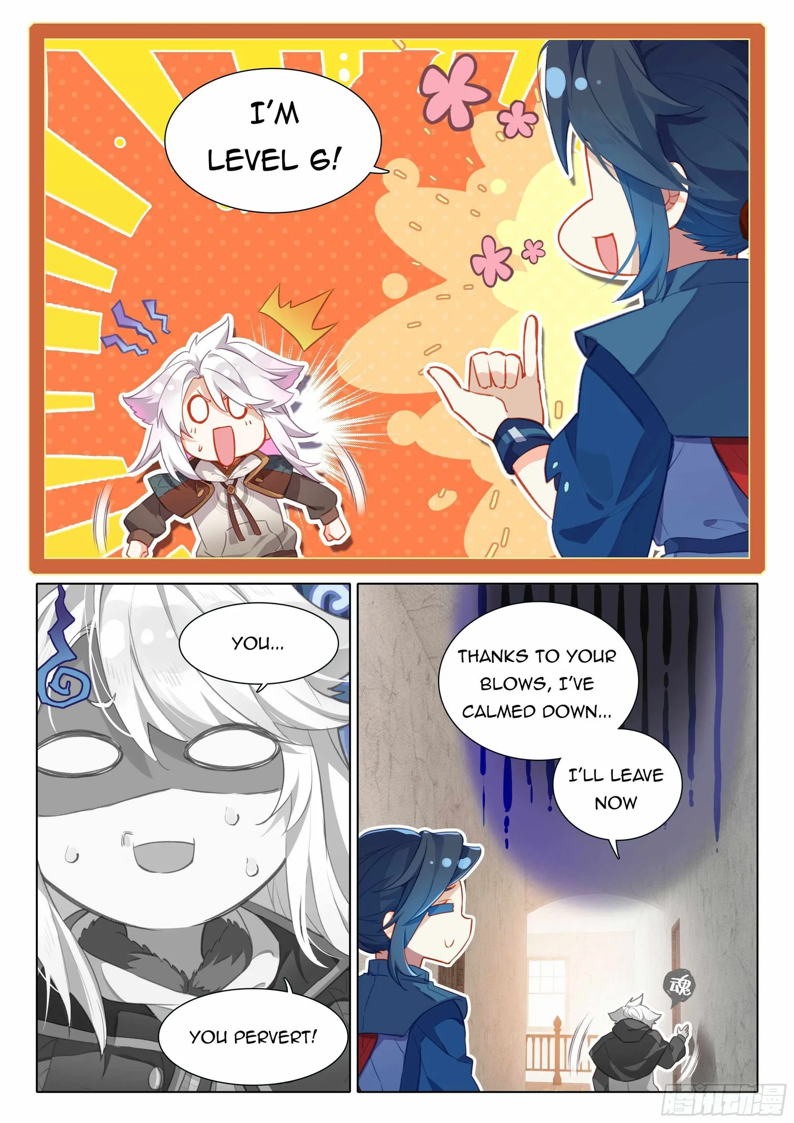 Soul Land V Chapter 48 page 3