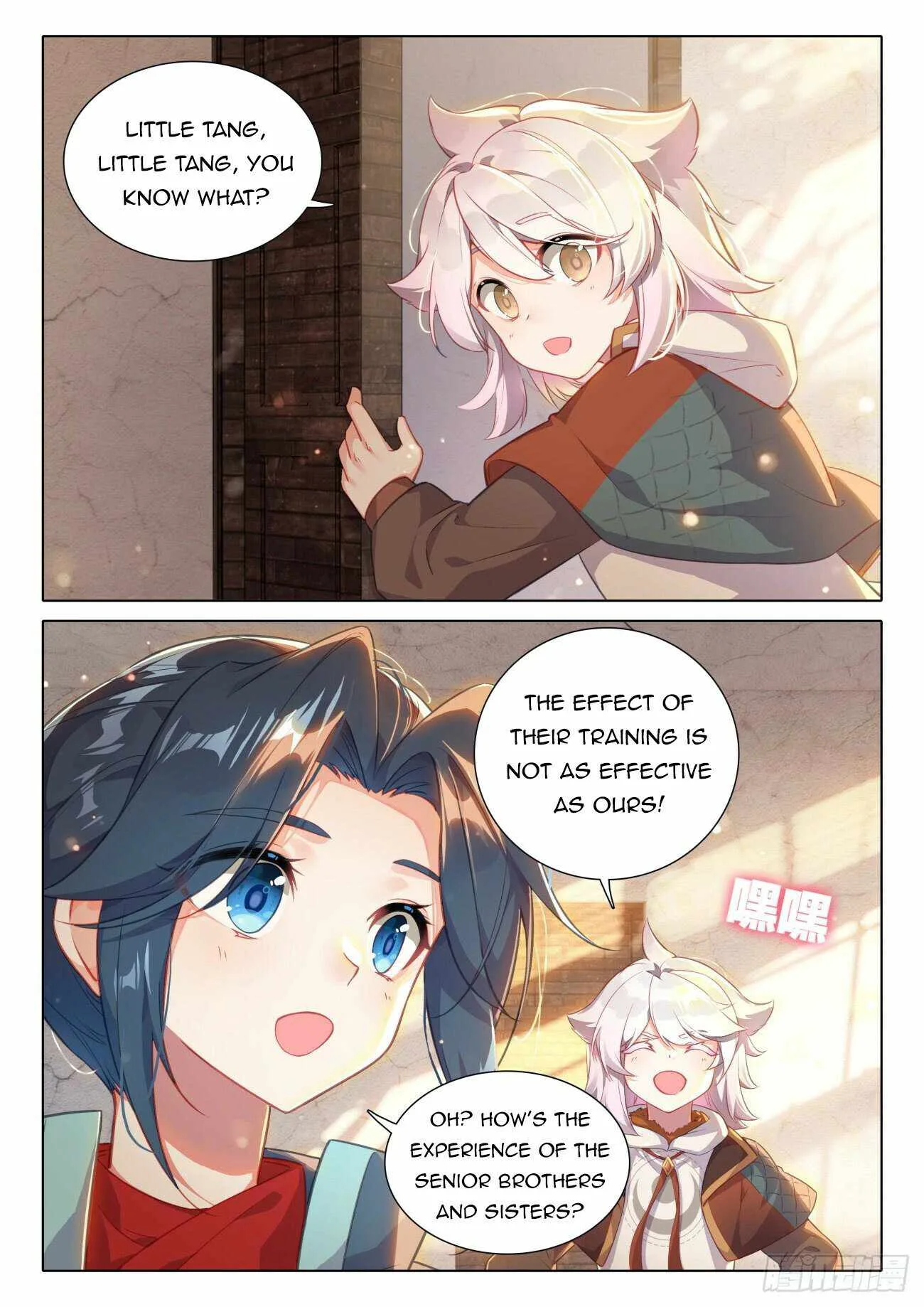 Soul Land V Chapter 51 page 13