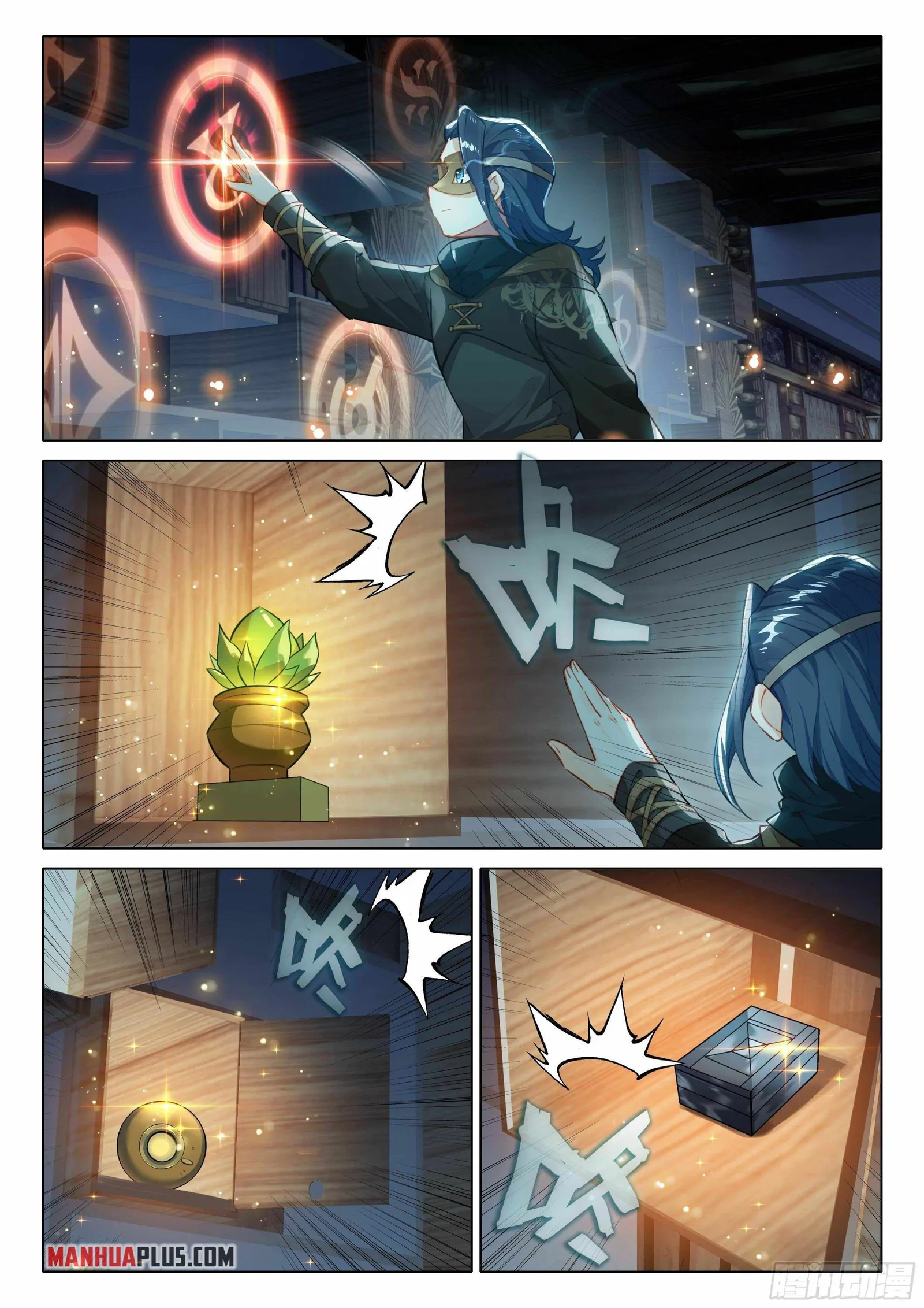 Soul Land V Chapter 56 page 15