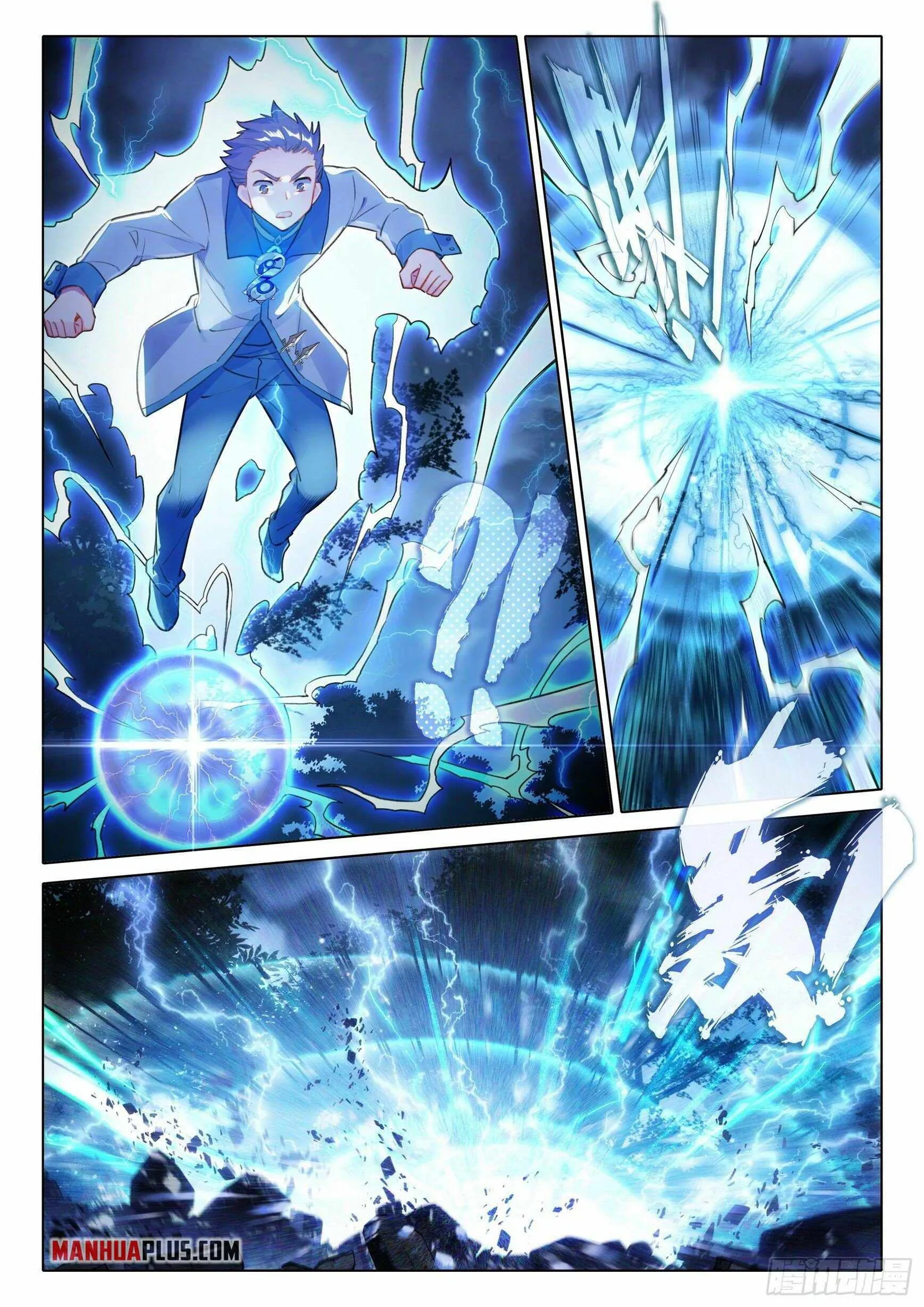 Soul Land V Chapter 57 page 12