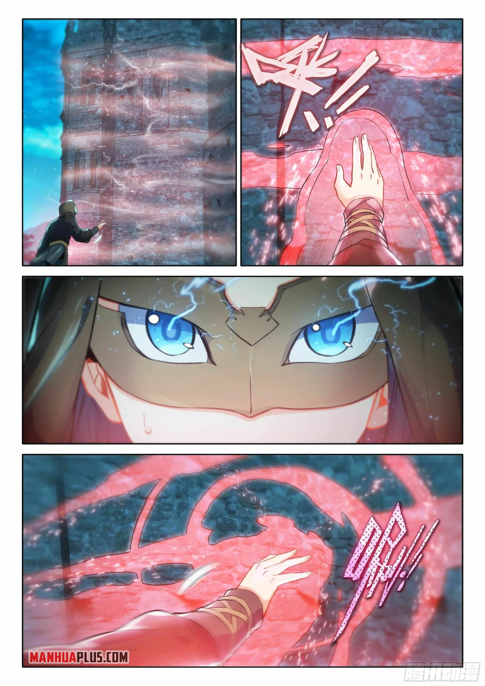 Soul Land V Chapter 58 page 11