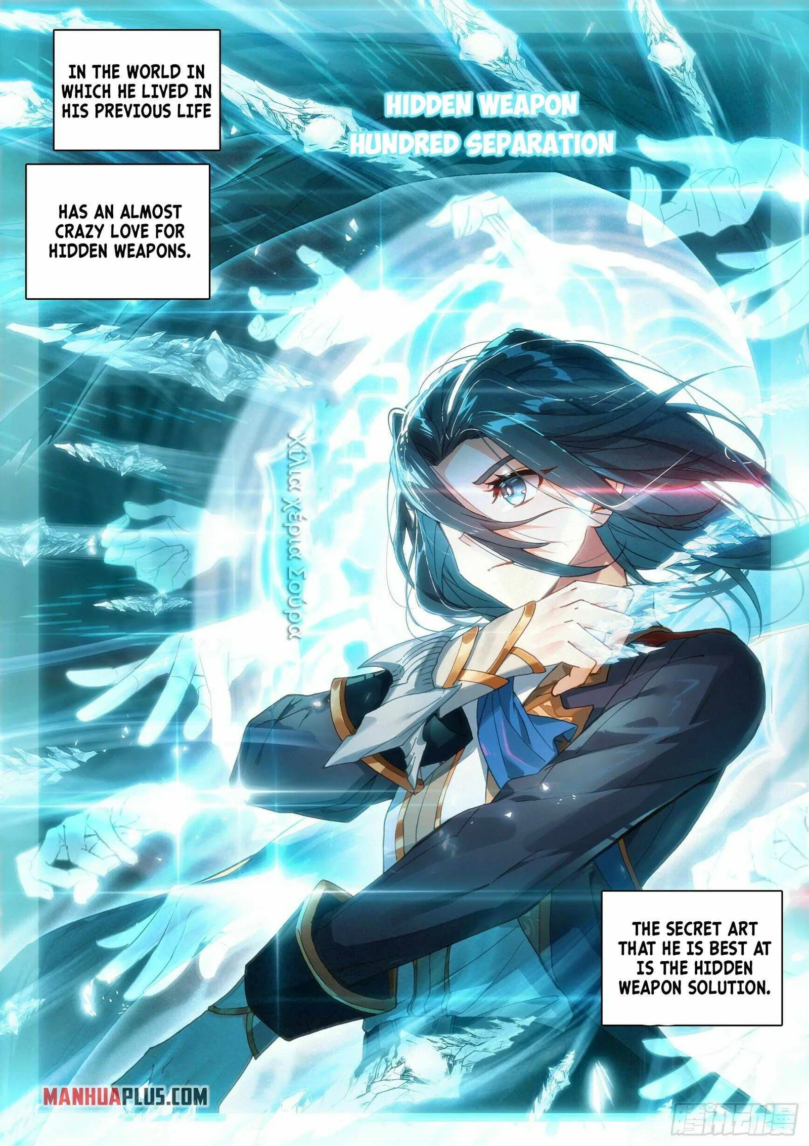 Soul Land V Chapter 6 page 12