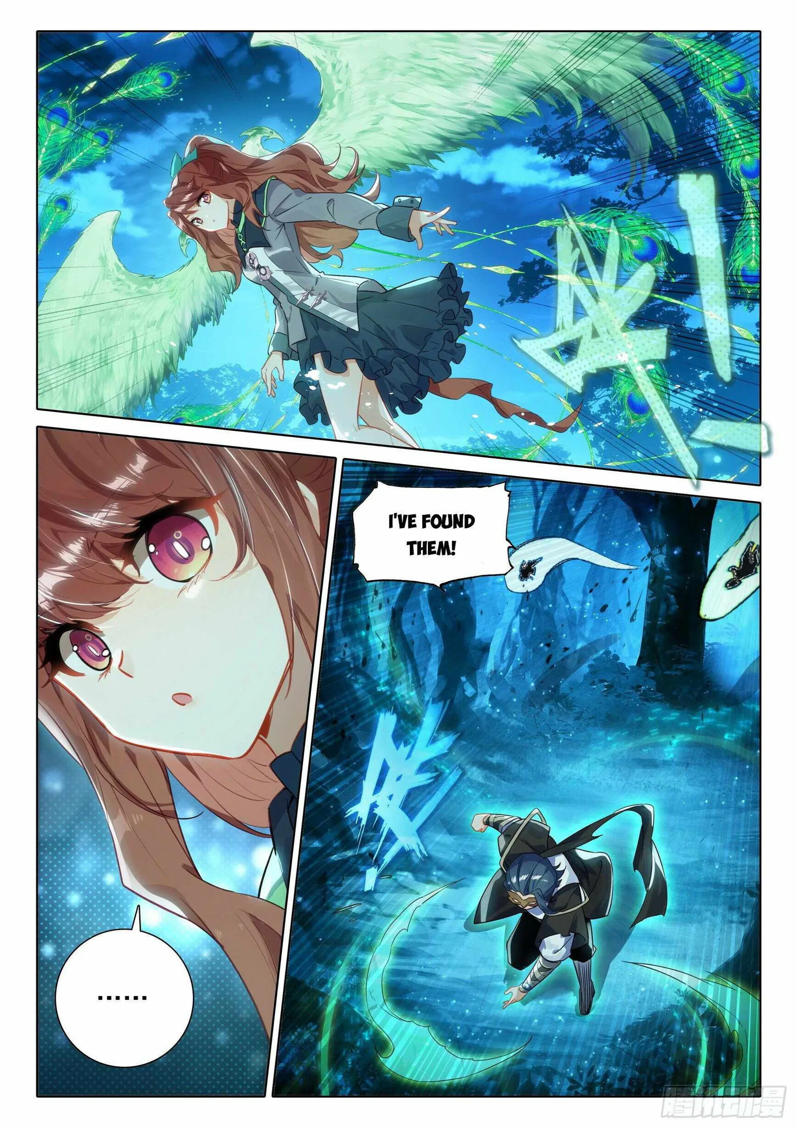 Soul Land V Chapter 61 page 13