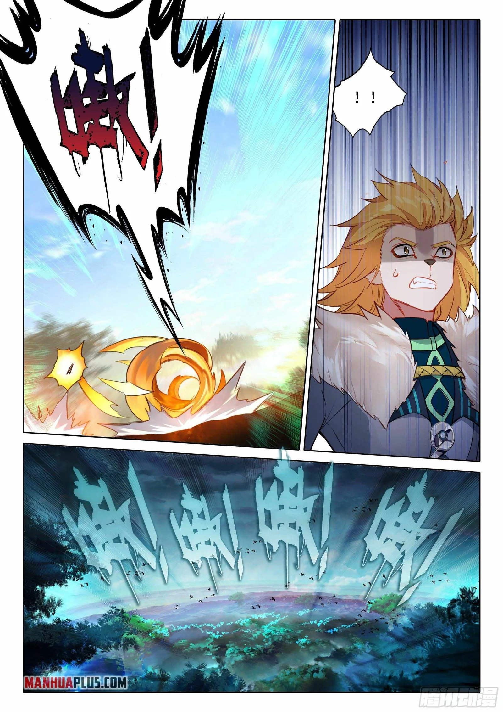 Soul Land V Chapter 66 page 16