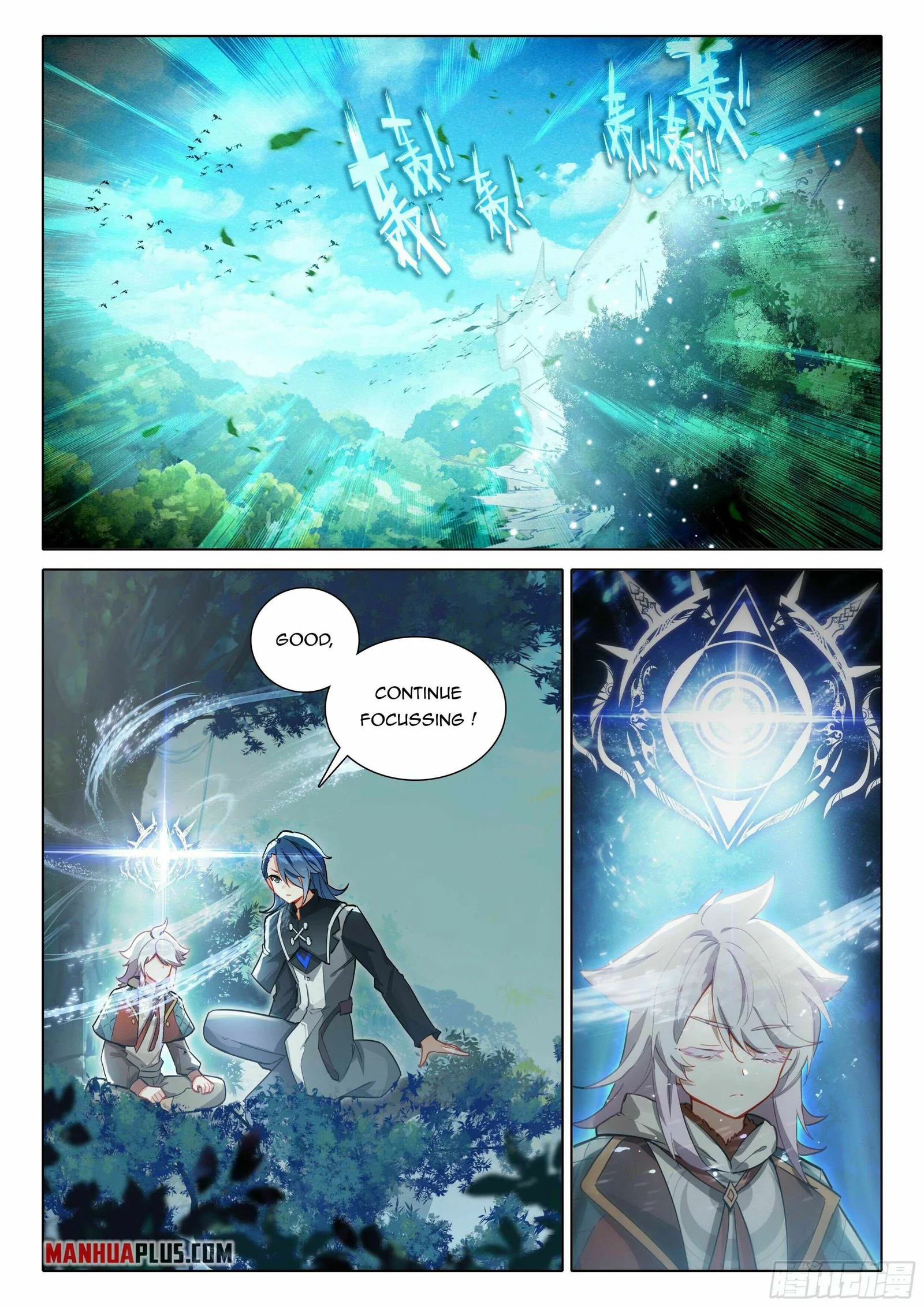 Soul Land V Chapter 66 page 3