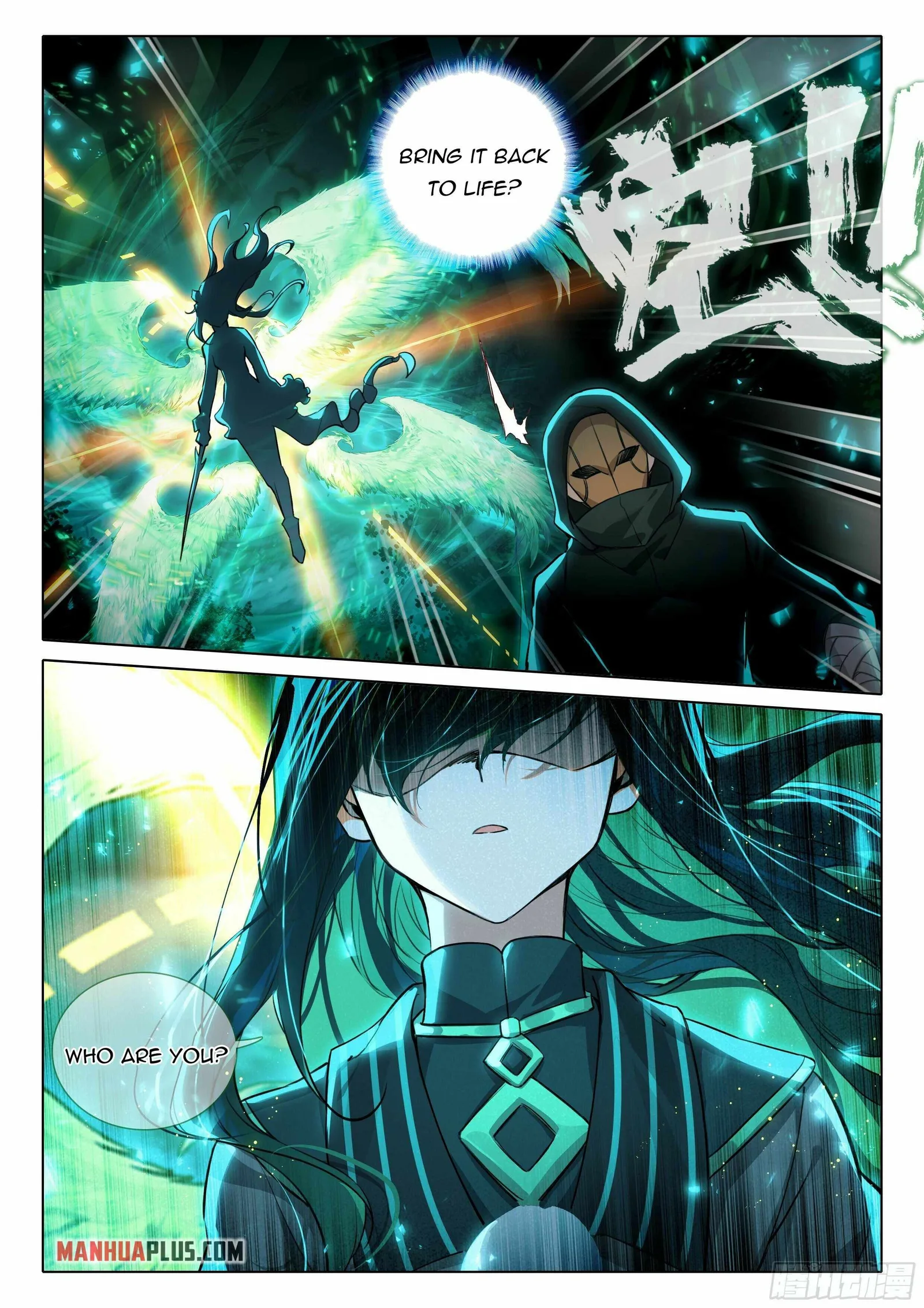 Soul Land V Chapter 68 page 17