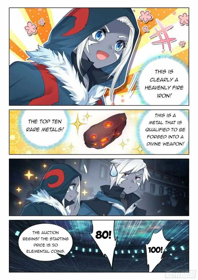 Soul Land V Chapter 73 page 12