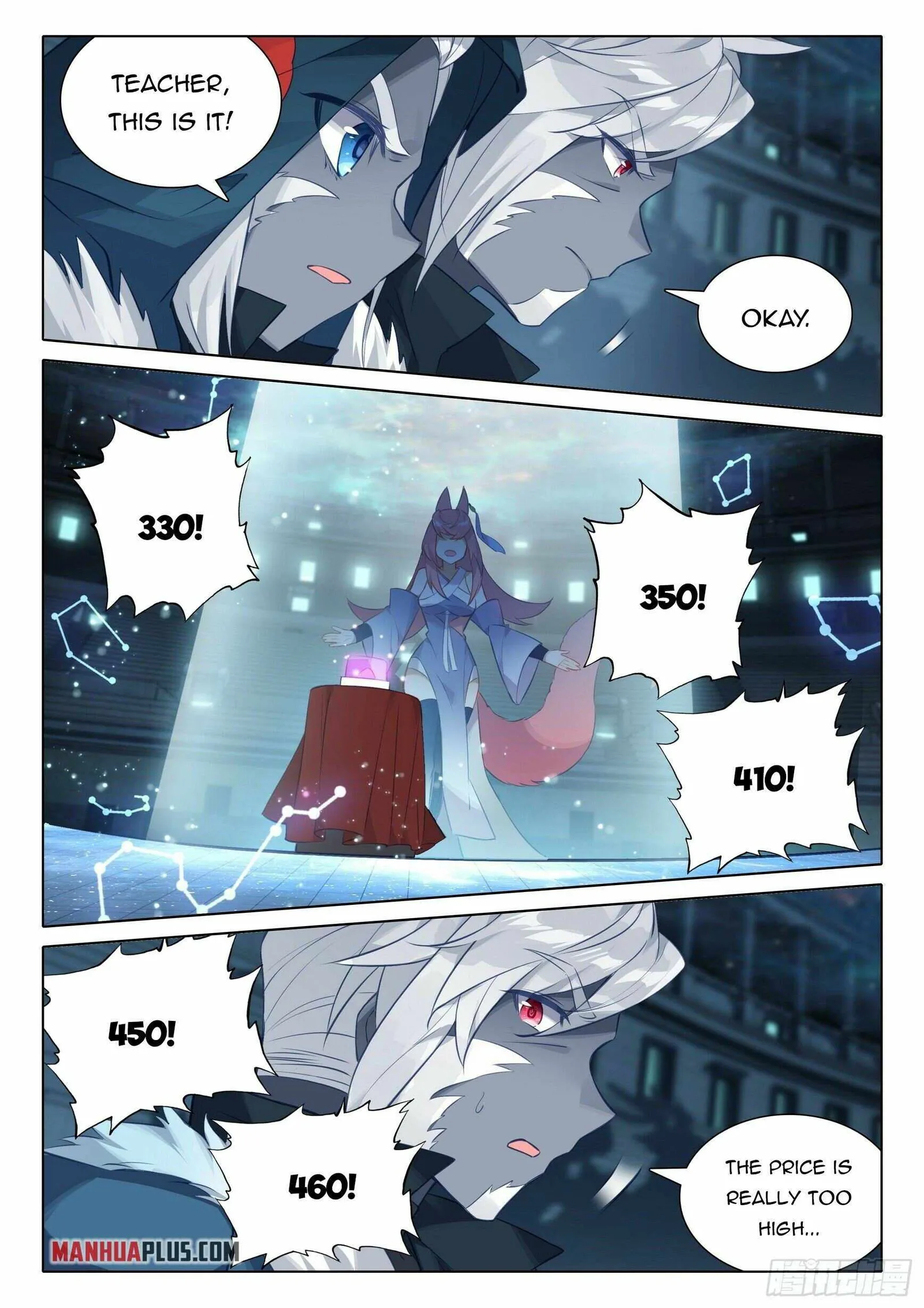 Soul Land V Chapter 74 page 6