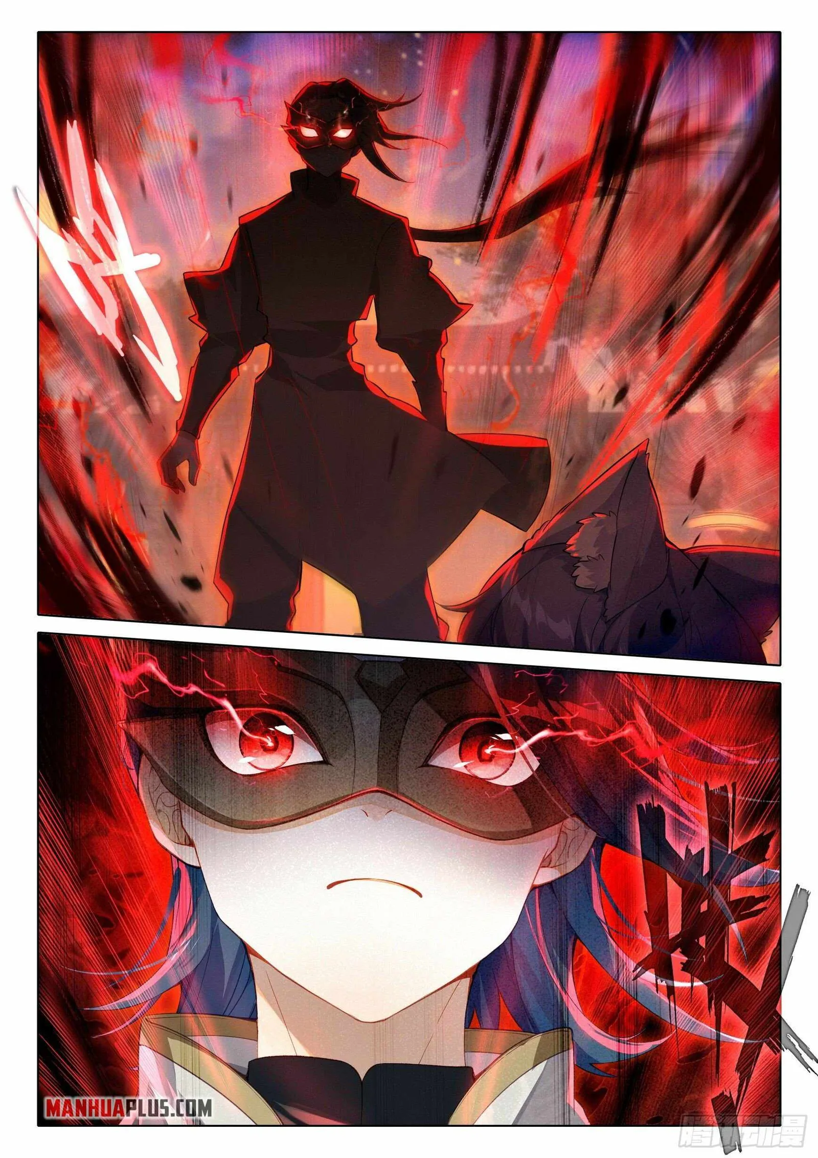 Soul Land V Chapter 82 page 4