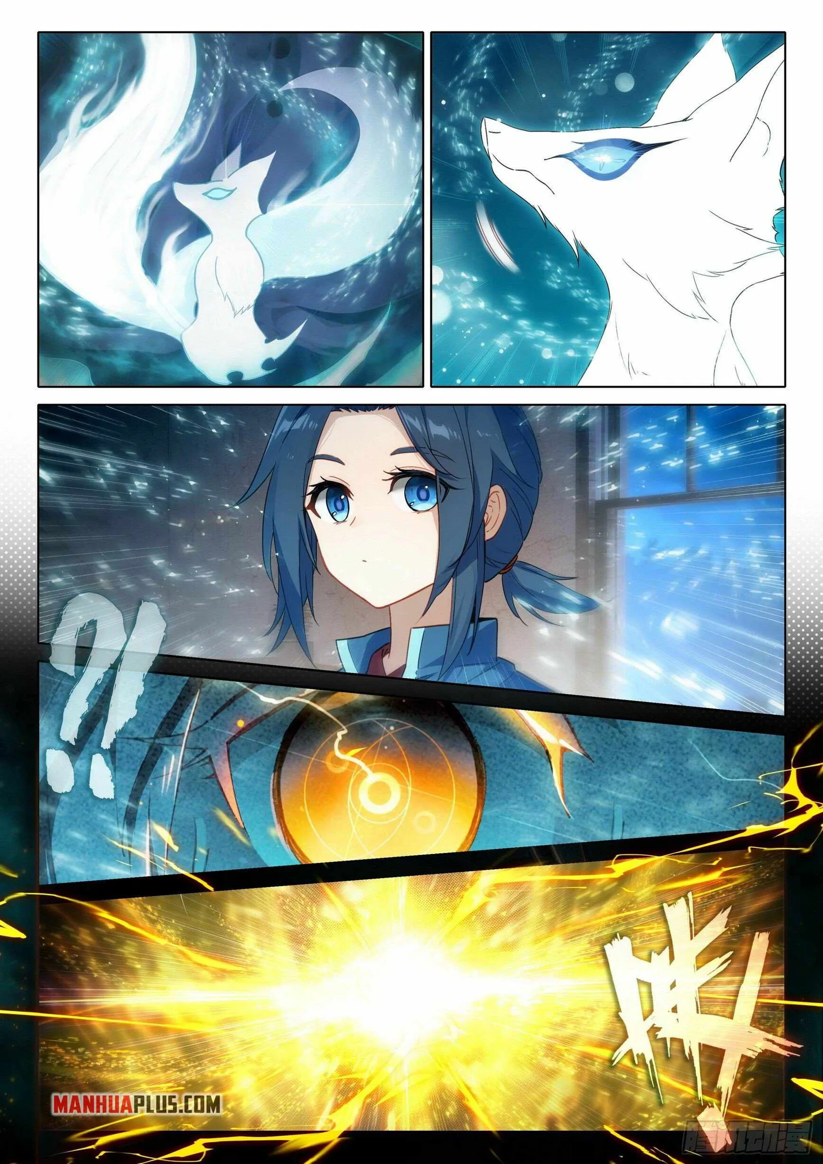 Soul Land V Chapter 84 page 11
