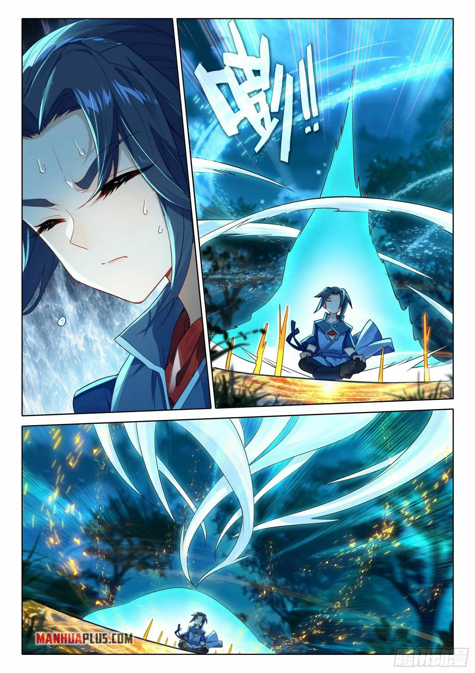 Soul Land V Chapter 86 page 5