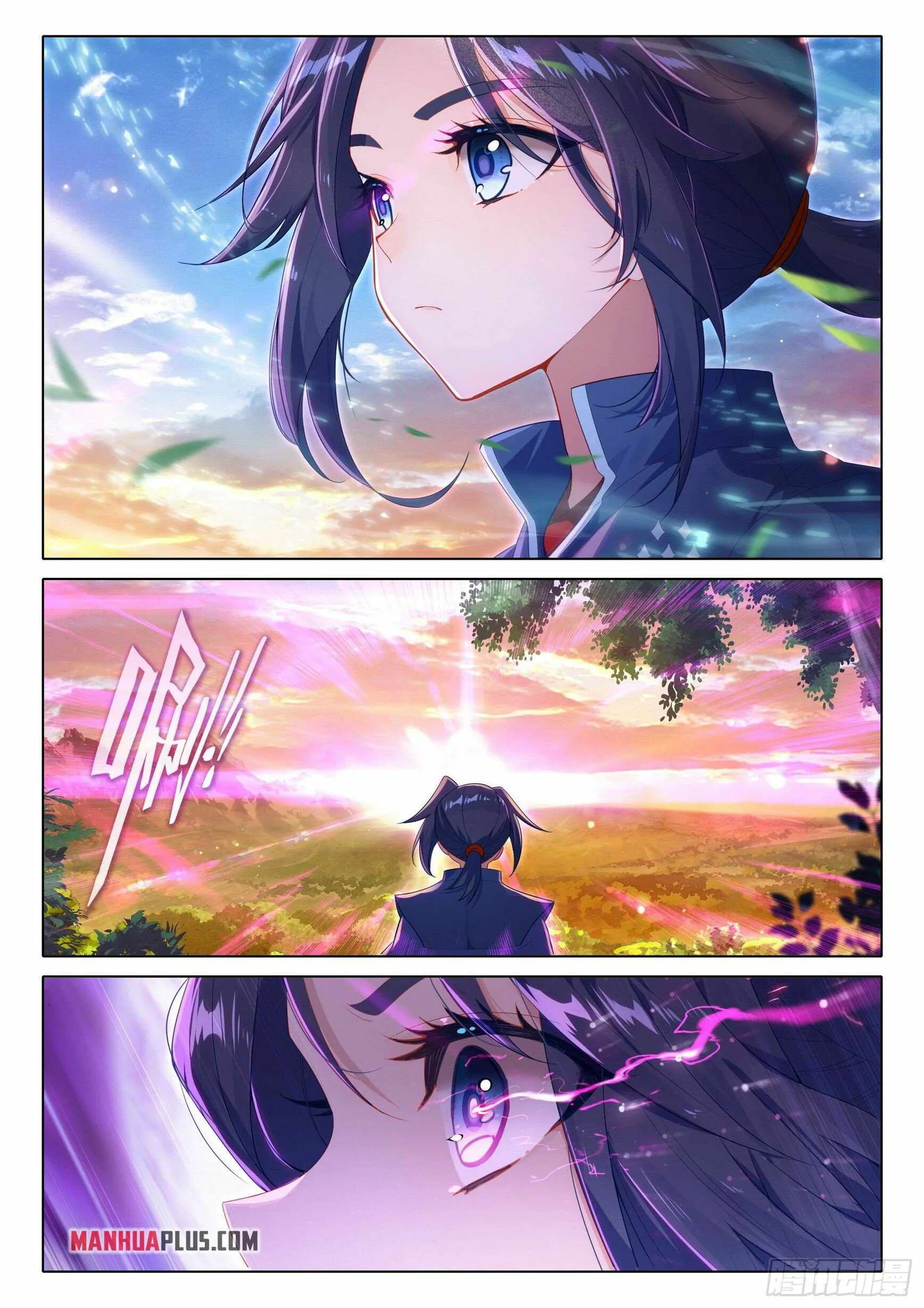 Soul Land V Chapter 86 page 9