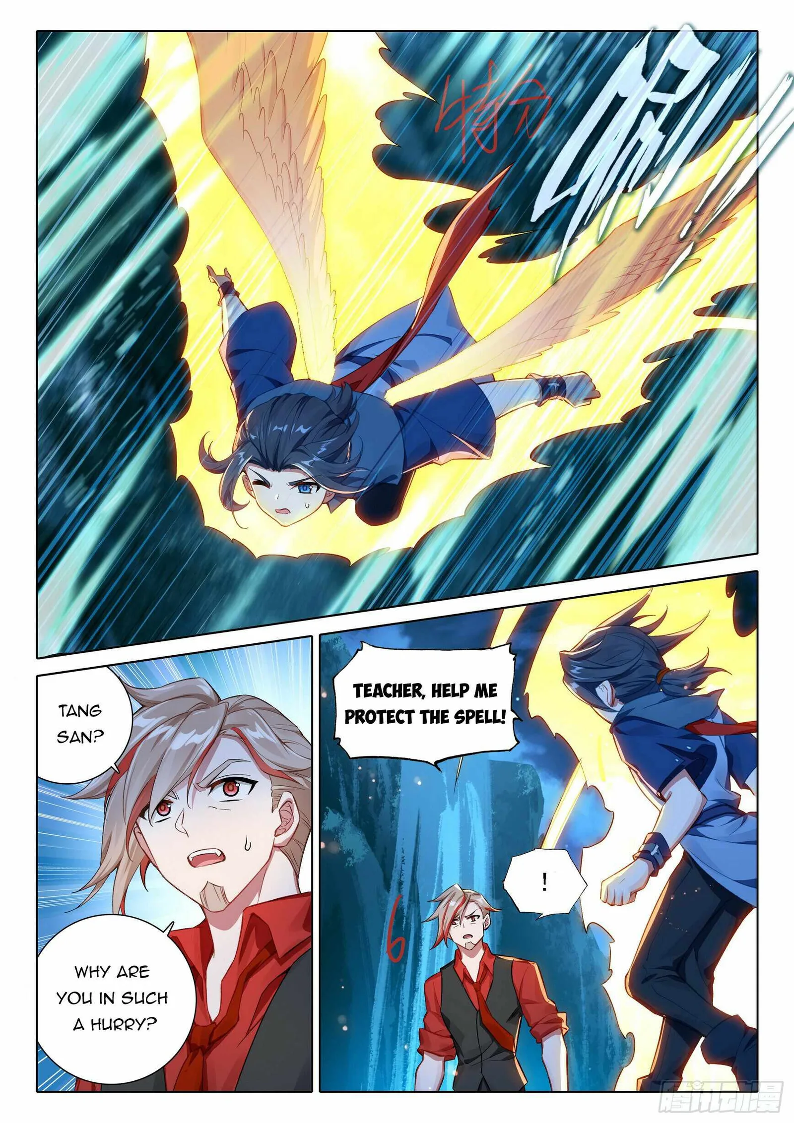Soul Land V Chapter 86 page 3