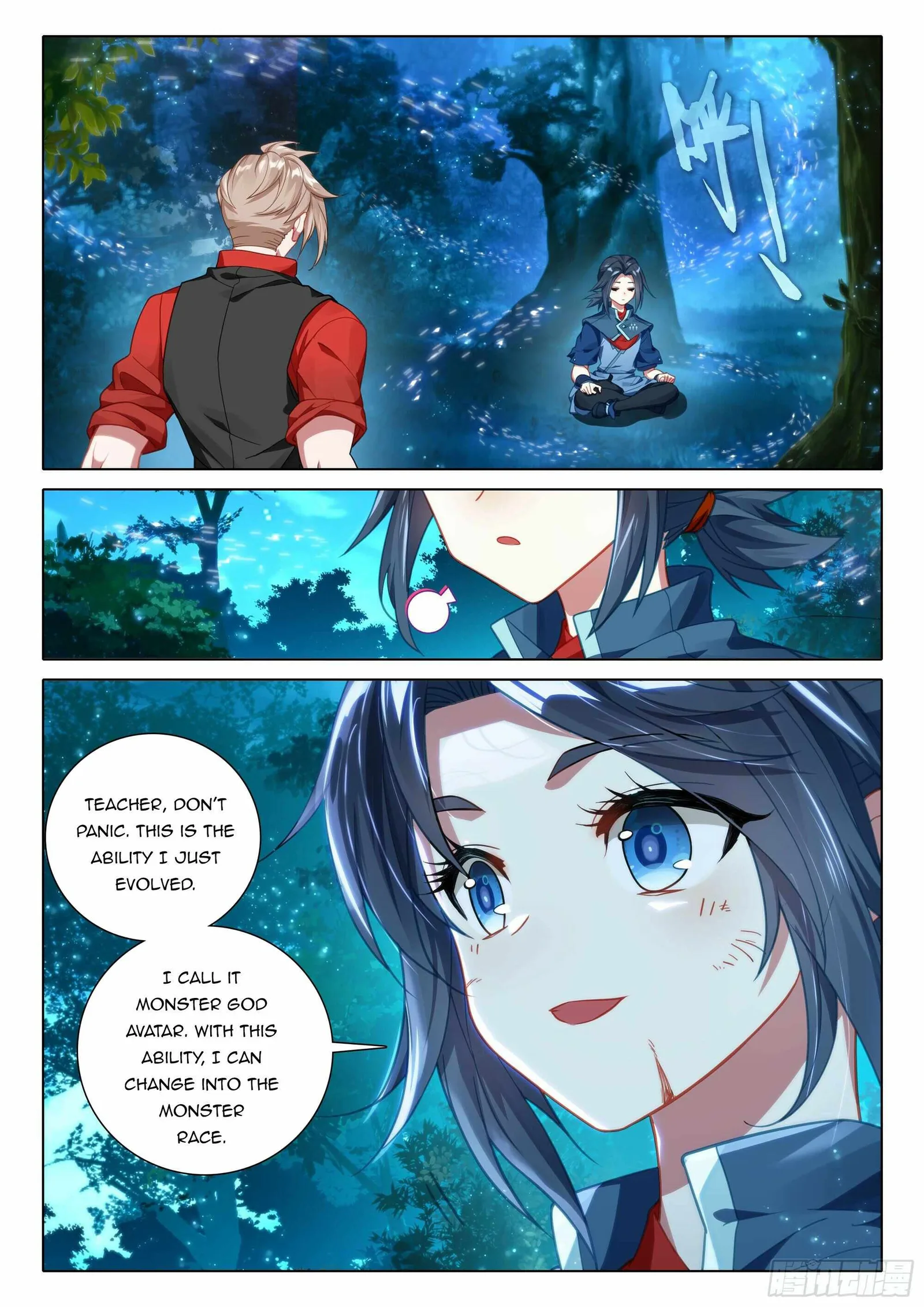 Soul Land V Chapter 87 page 15