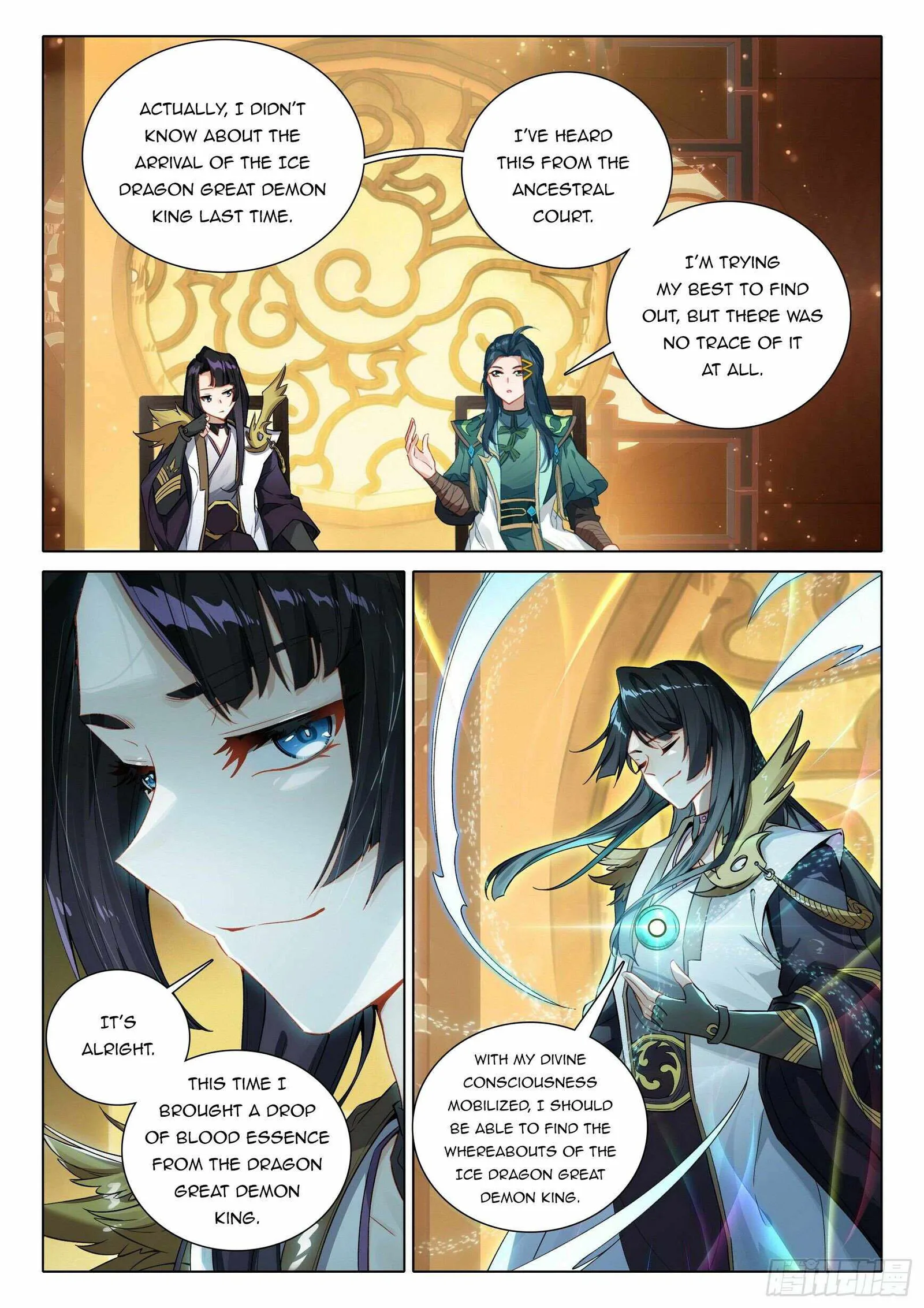 Soul Land V Chapter 92 page 7