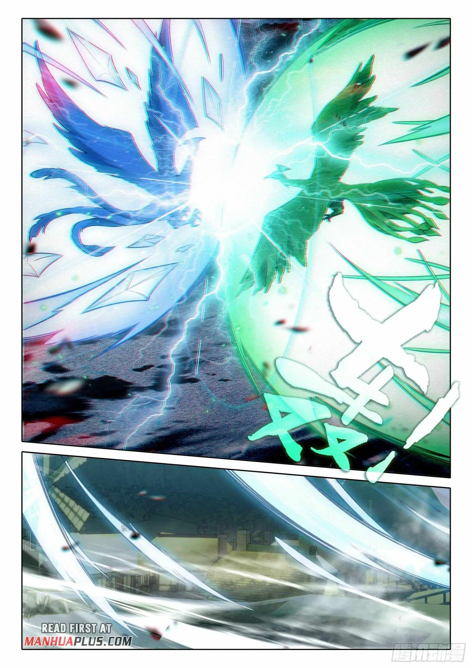 Soul Land V Chapter 94 page 5