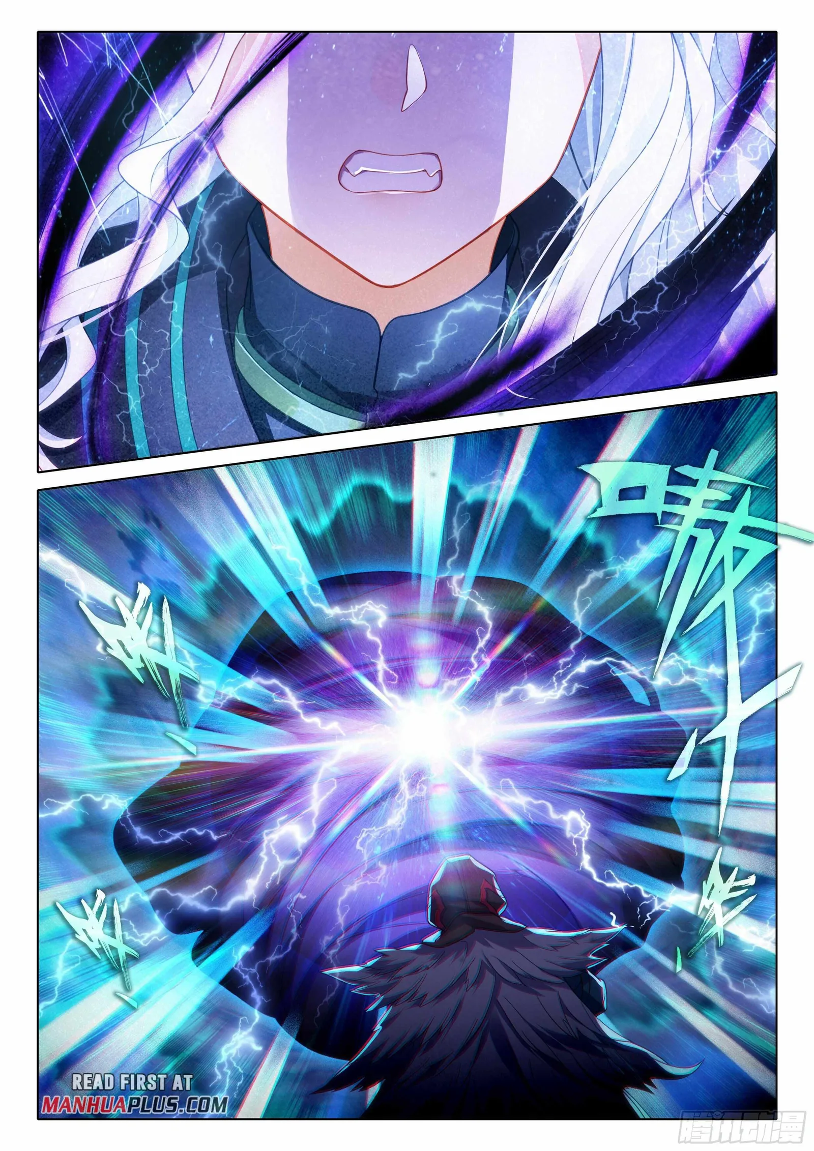 Soul Land V Chapter 95 page 6
