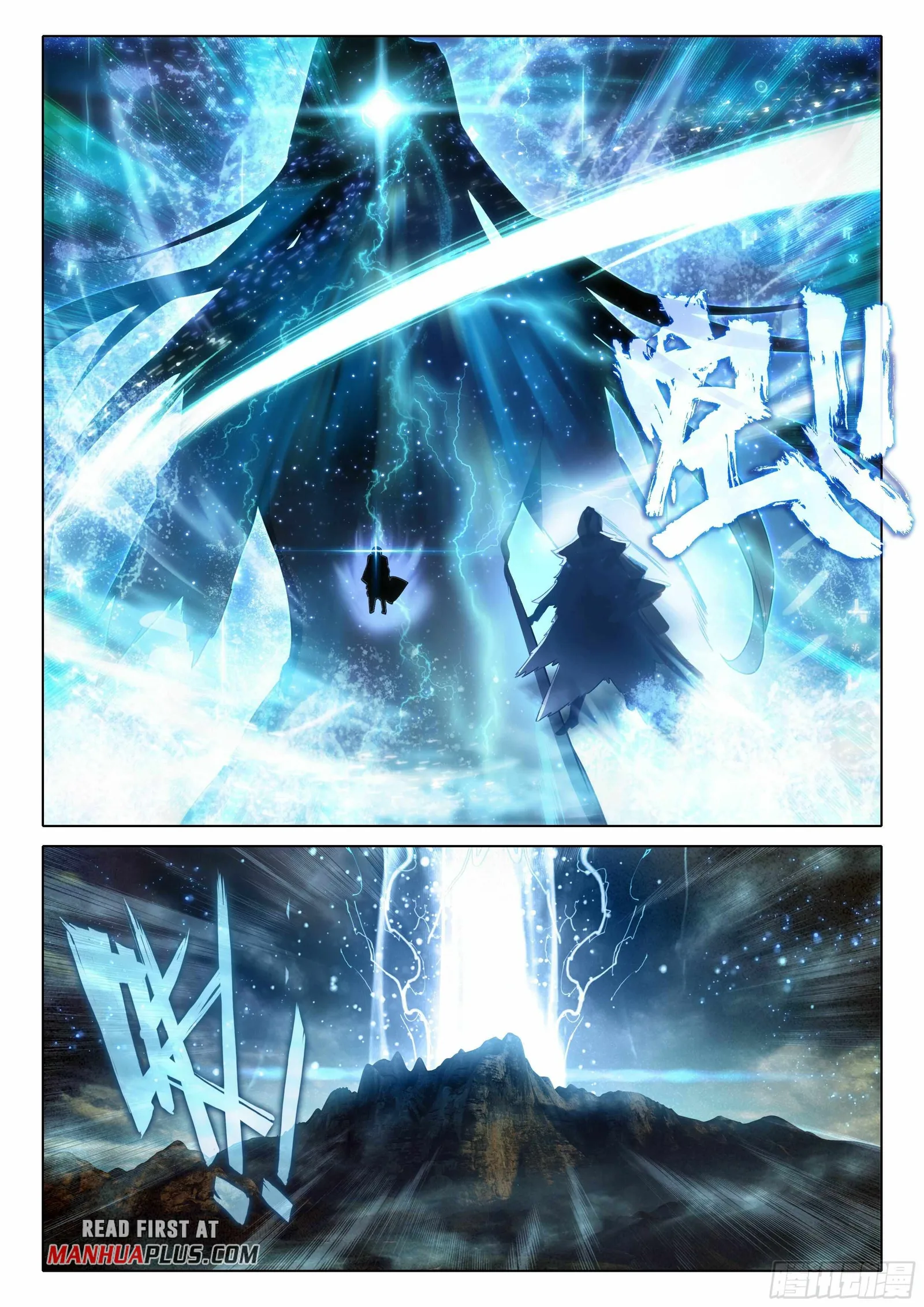 Soul Land V Chapter 95 page 13