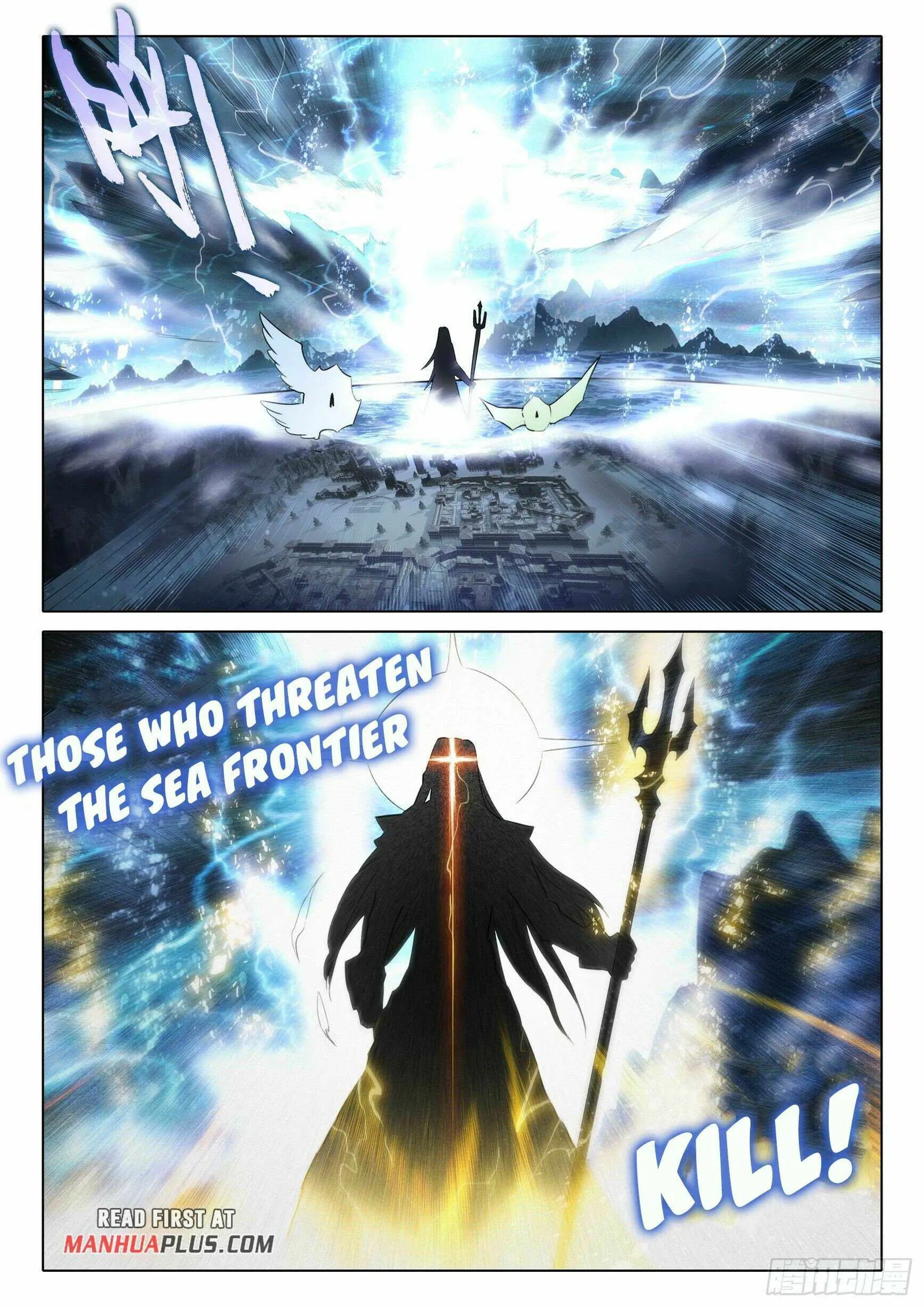 Soul Land V Chapter 96 page 11