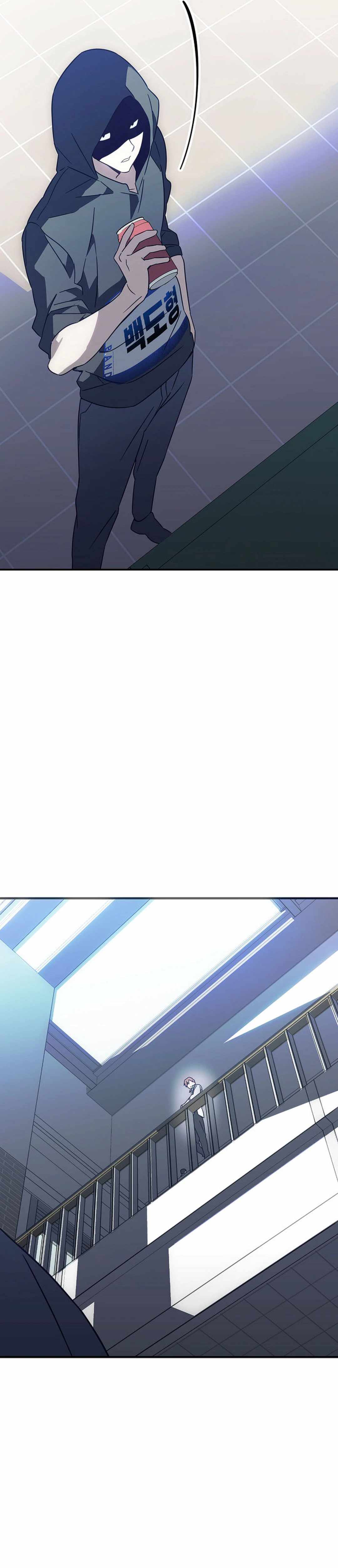Sounds Like Chapter 1 page 25
