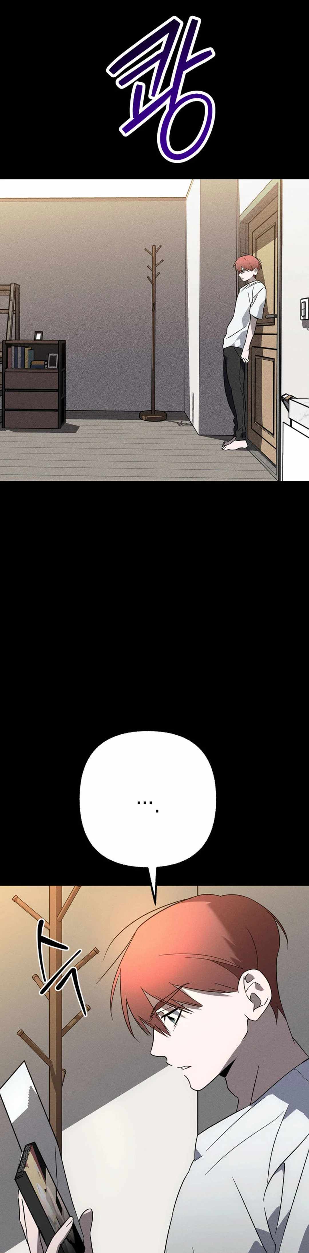 Sounds Like Chapter 1 page 41