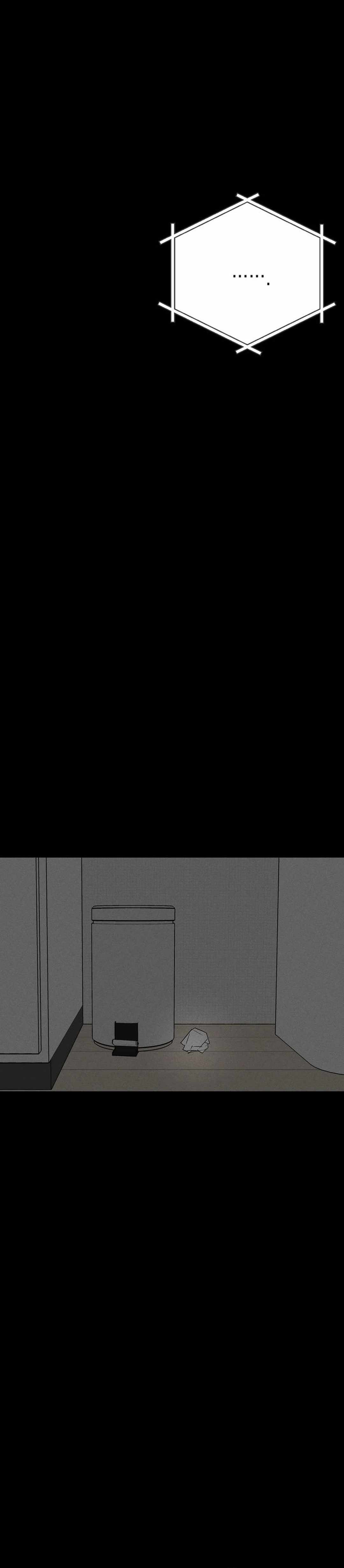 Sounds Like Chapter 1 page 52