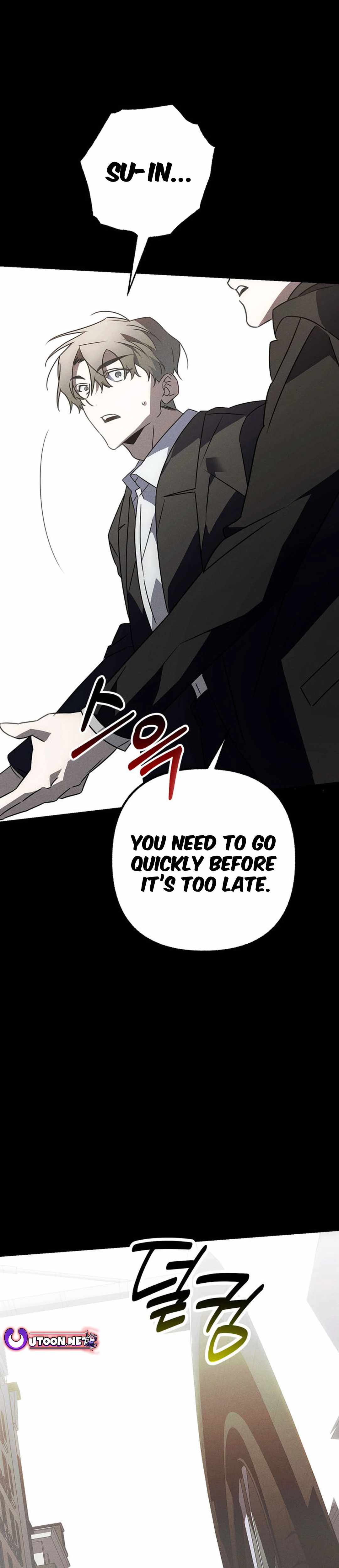 Sounds Like Chapter 1 page 99