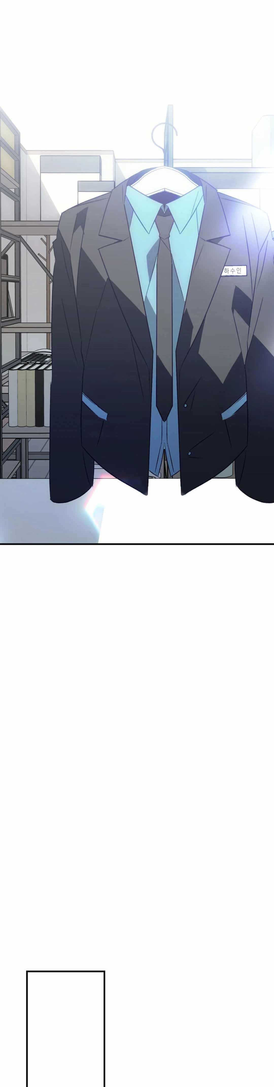 Sounds Like Chapter 1 page 129