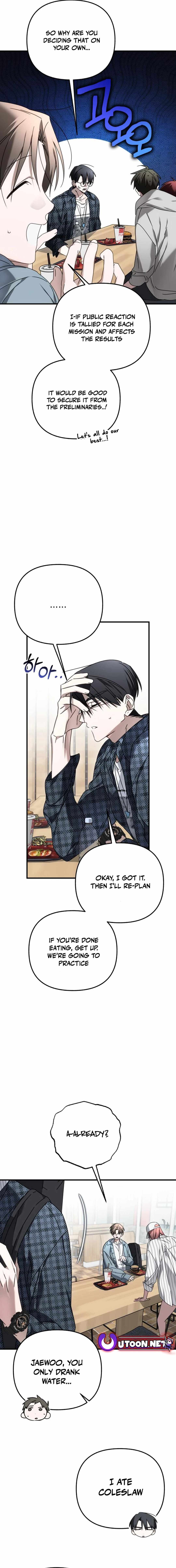 Sounds Like Chapter 10 page 15