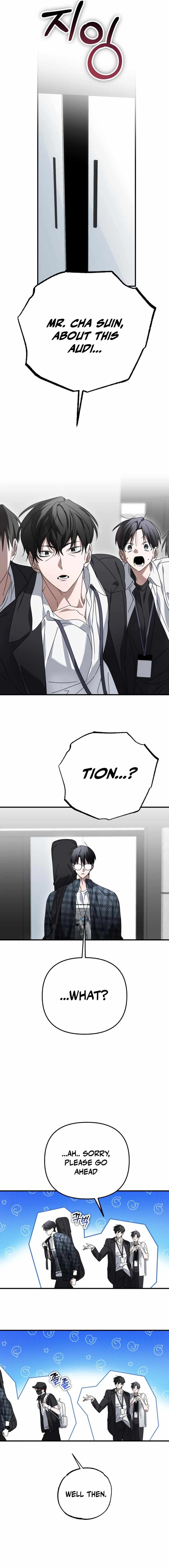 Sounds Like Chapter 10 page 7