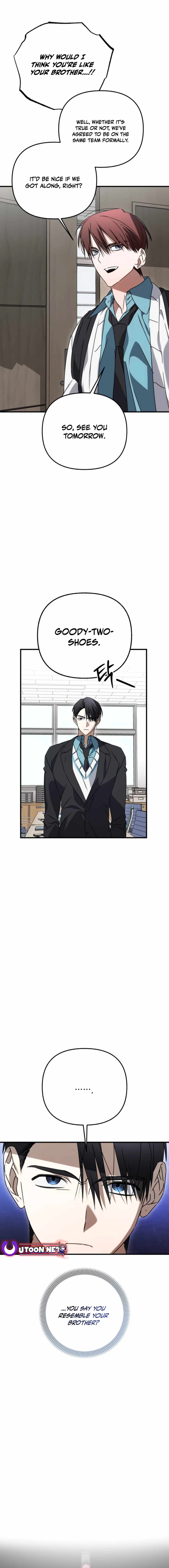 Sounds Like Chapter 11 page 23