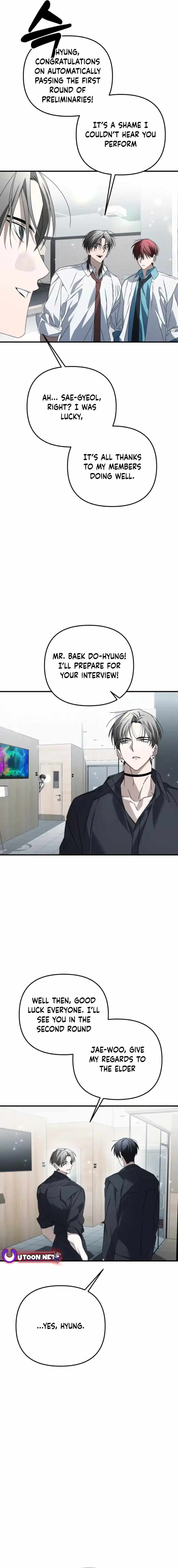 Sounds Like Chapter 13 page 5