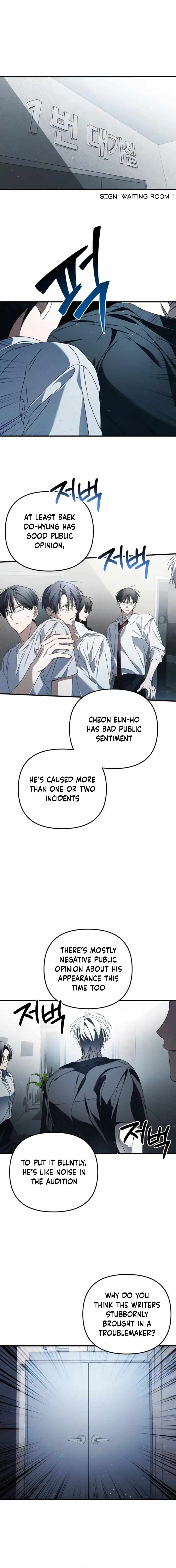 Sounds Like Chapter 13 page 8