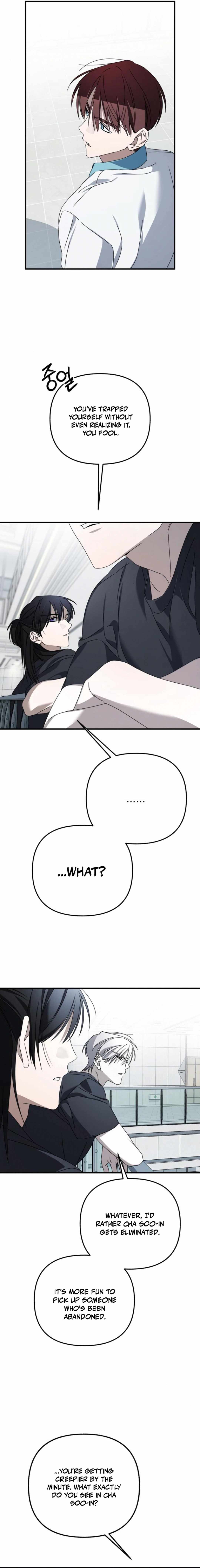 Sounds Like Chapter 14 page 14