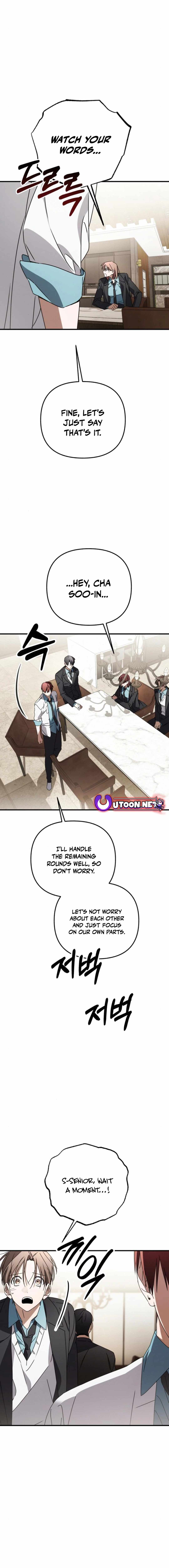 Sounds Like Chapter 14 page 19
