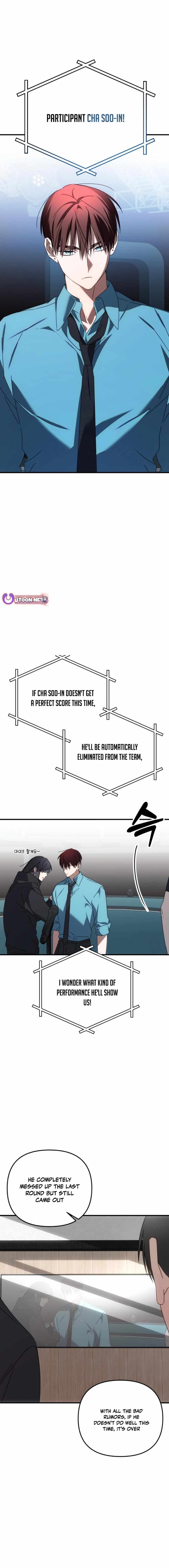 Sounds Like Chapter 17 page 23