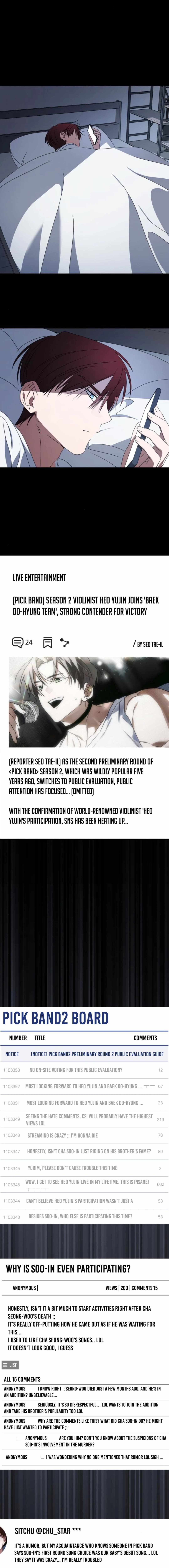 Sounds Like Chapter 19 page 4